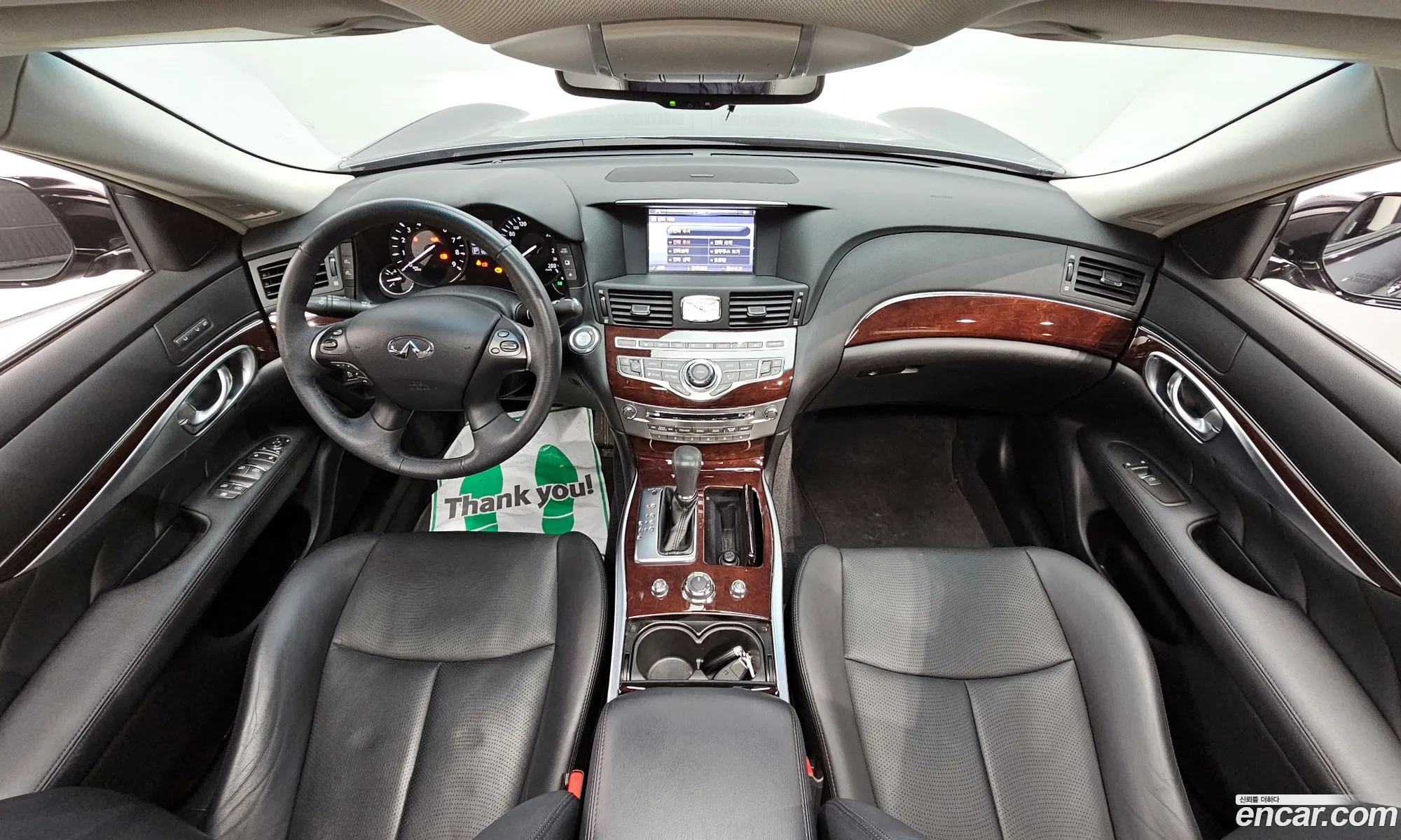 Korex Auto Trade - фотография 3793747