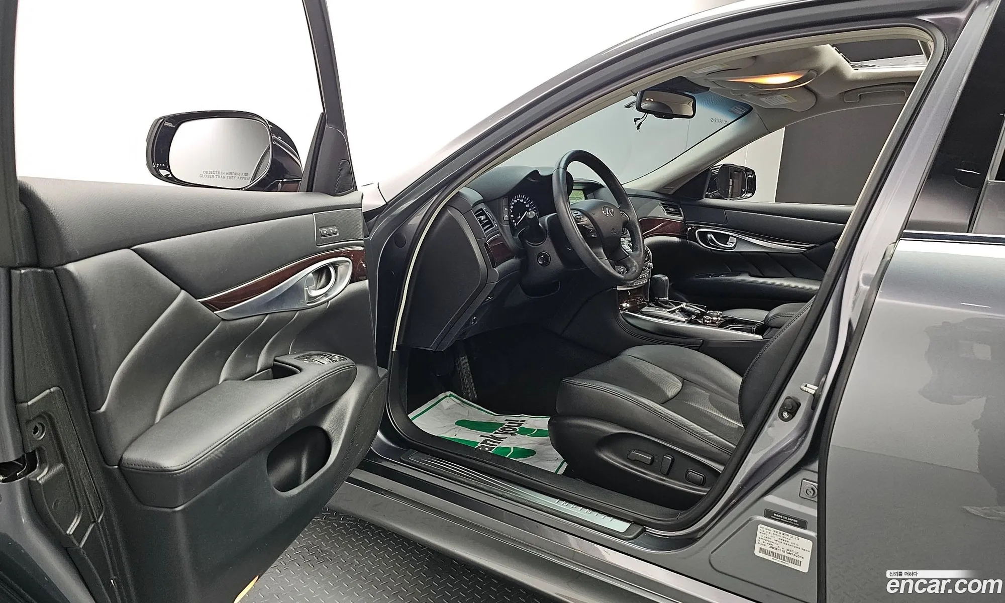 Korex Auto Trade - фотография 3793750