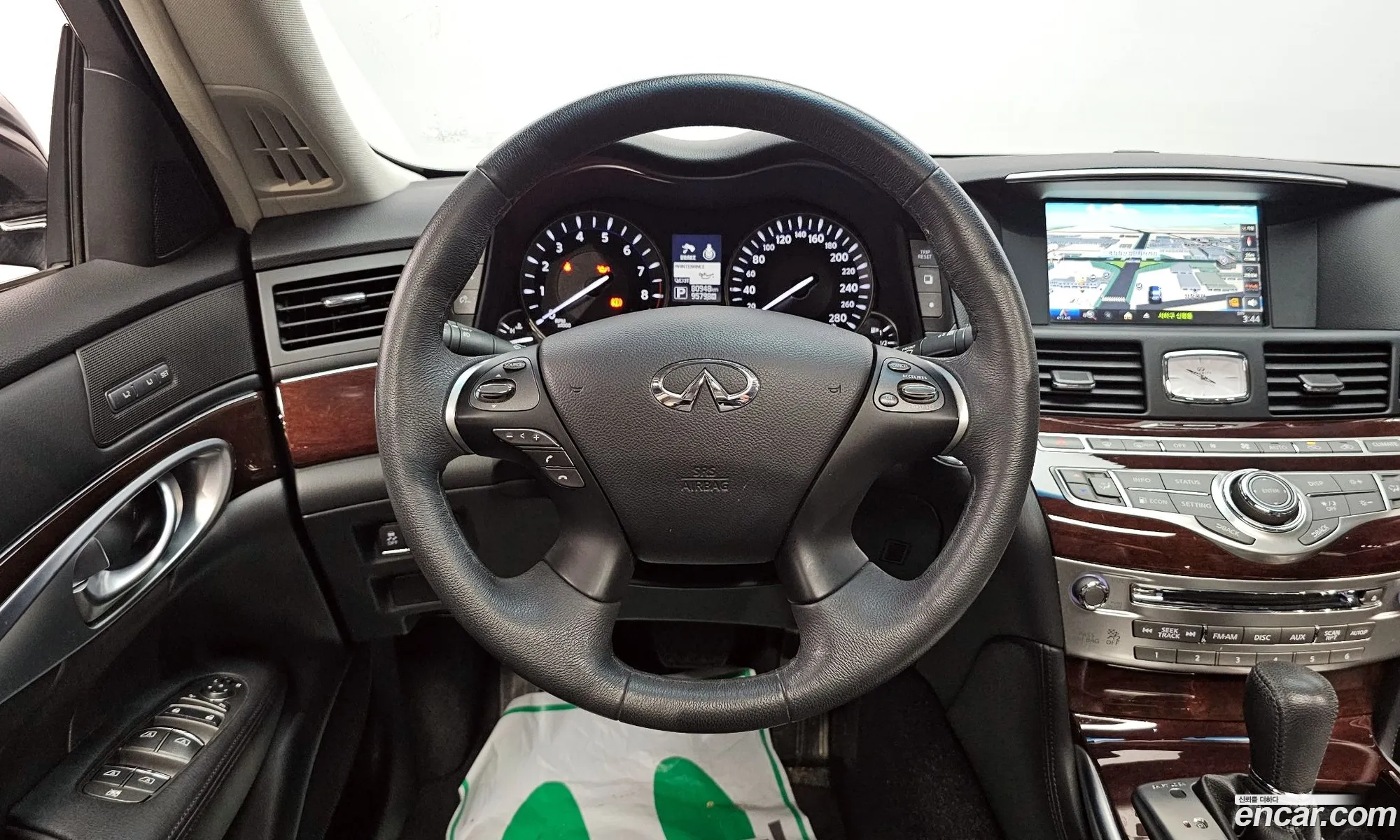 Korex Auto Trade - фотография 3793753
