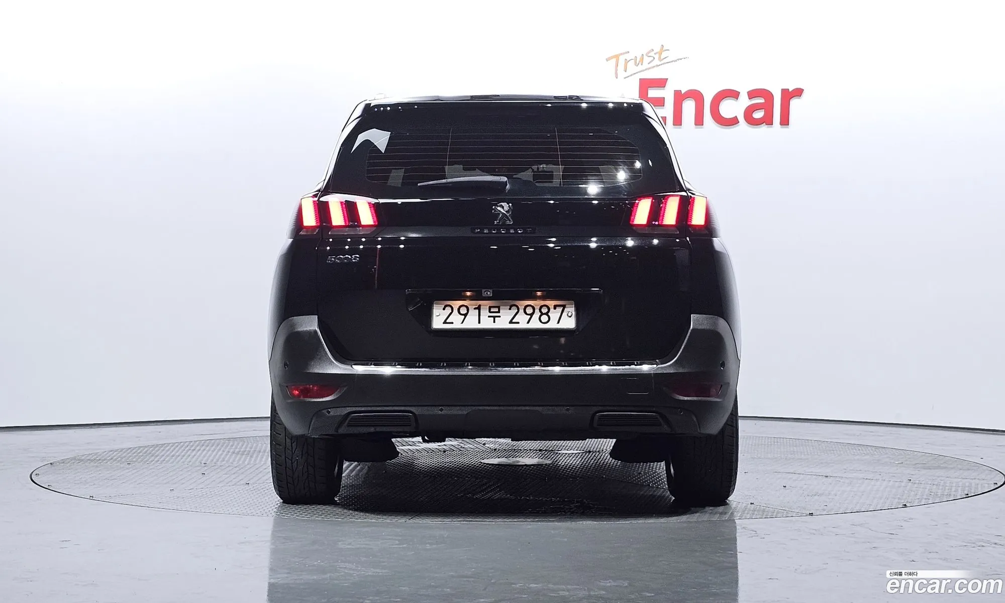 Peugeot 5008 Ii 15 Bluehdi Allure 2020 - фотография 3536399