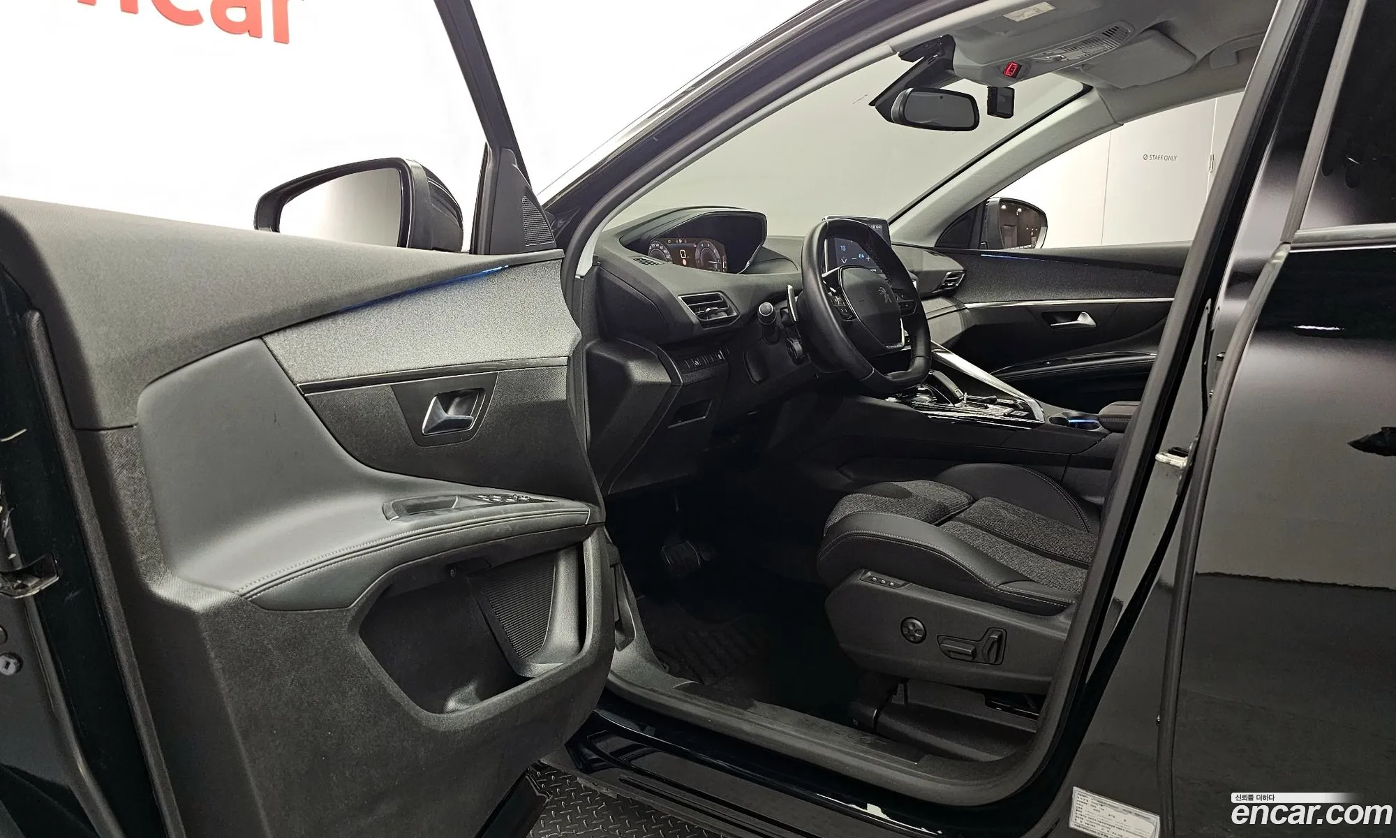 Korex Auto Trade - фотография 3727563