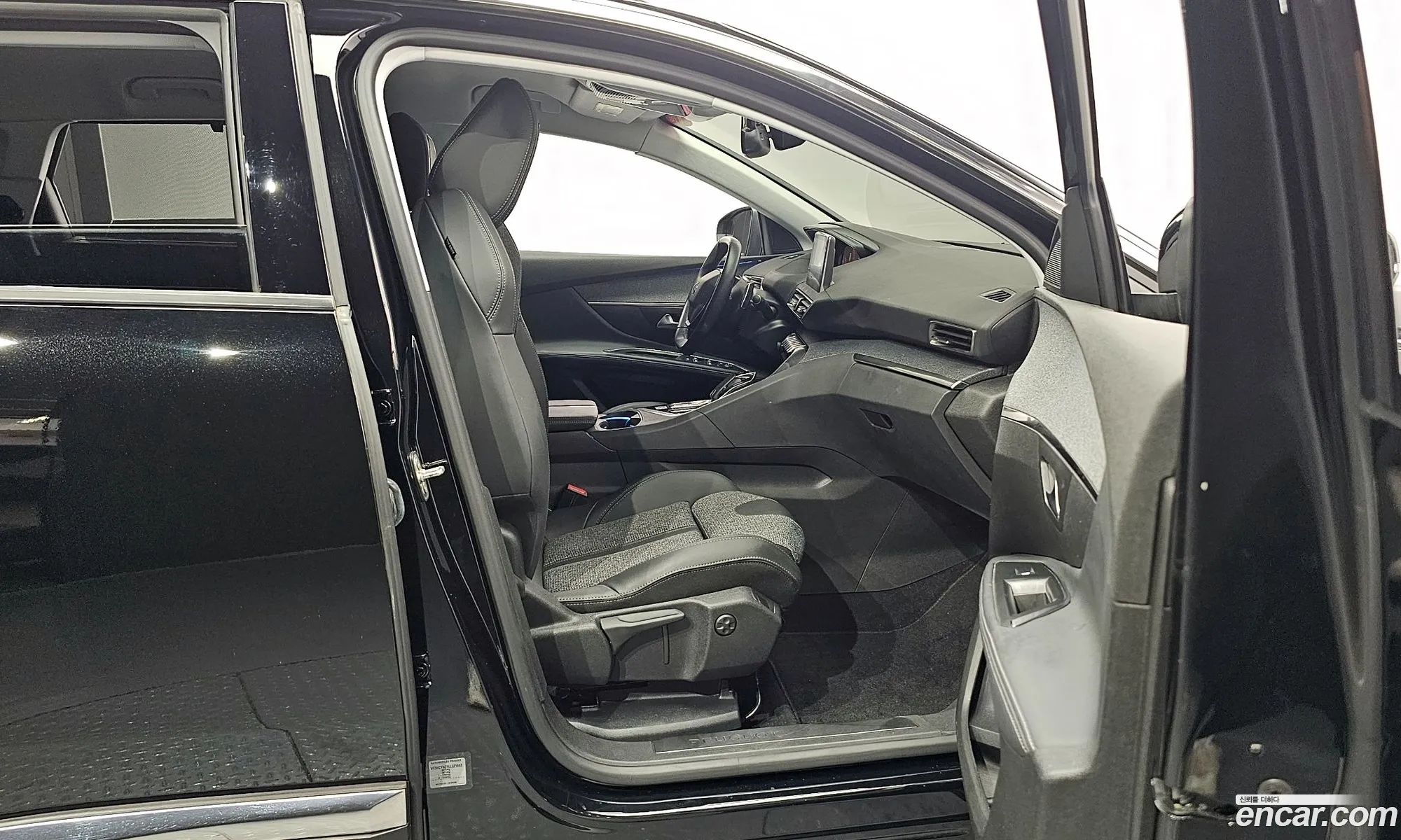 Korex Auto Trade - фотография 3727564