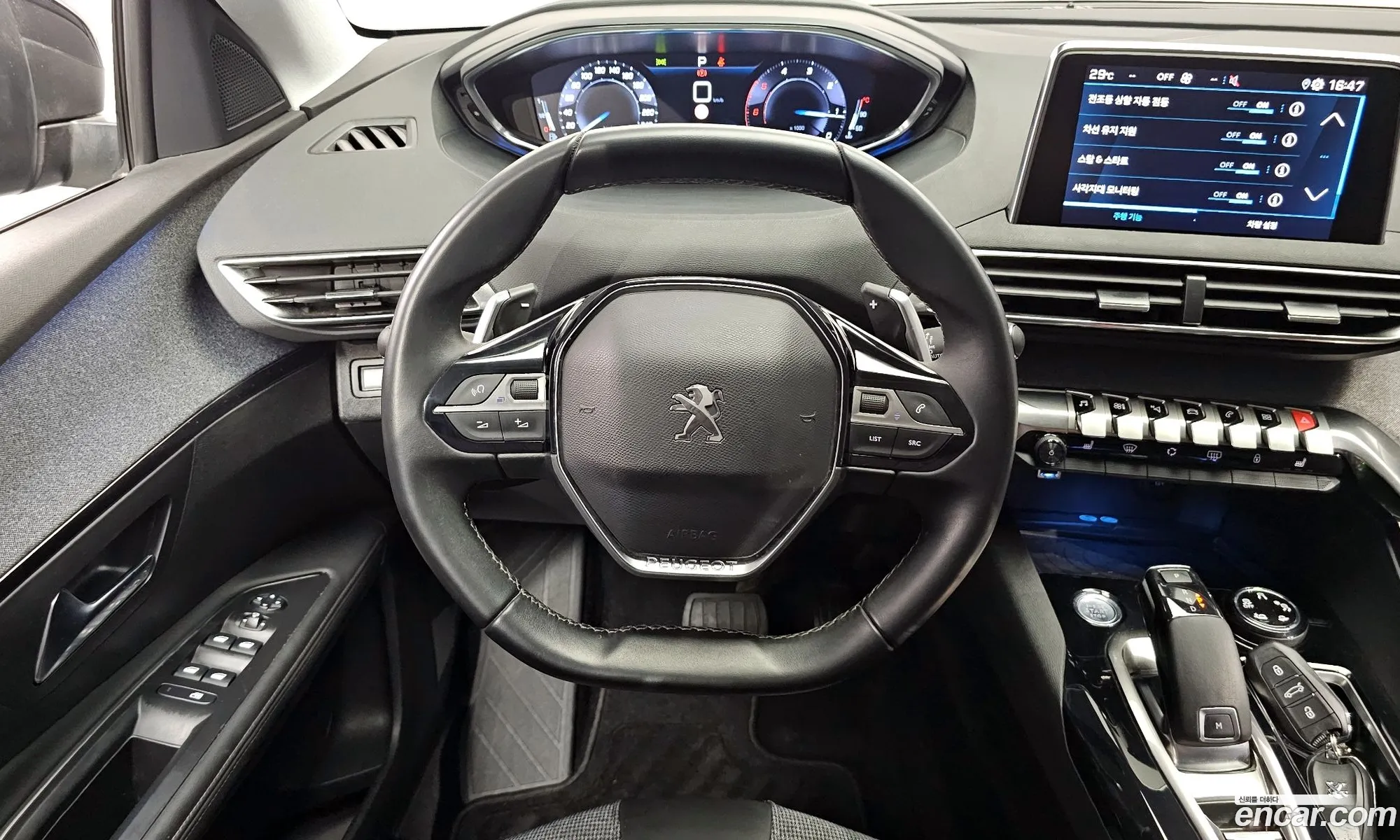Korex Auto Trade - фотография 3727566