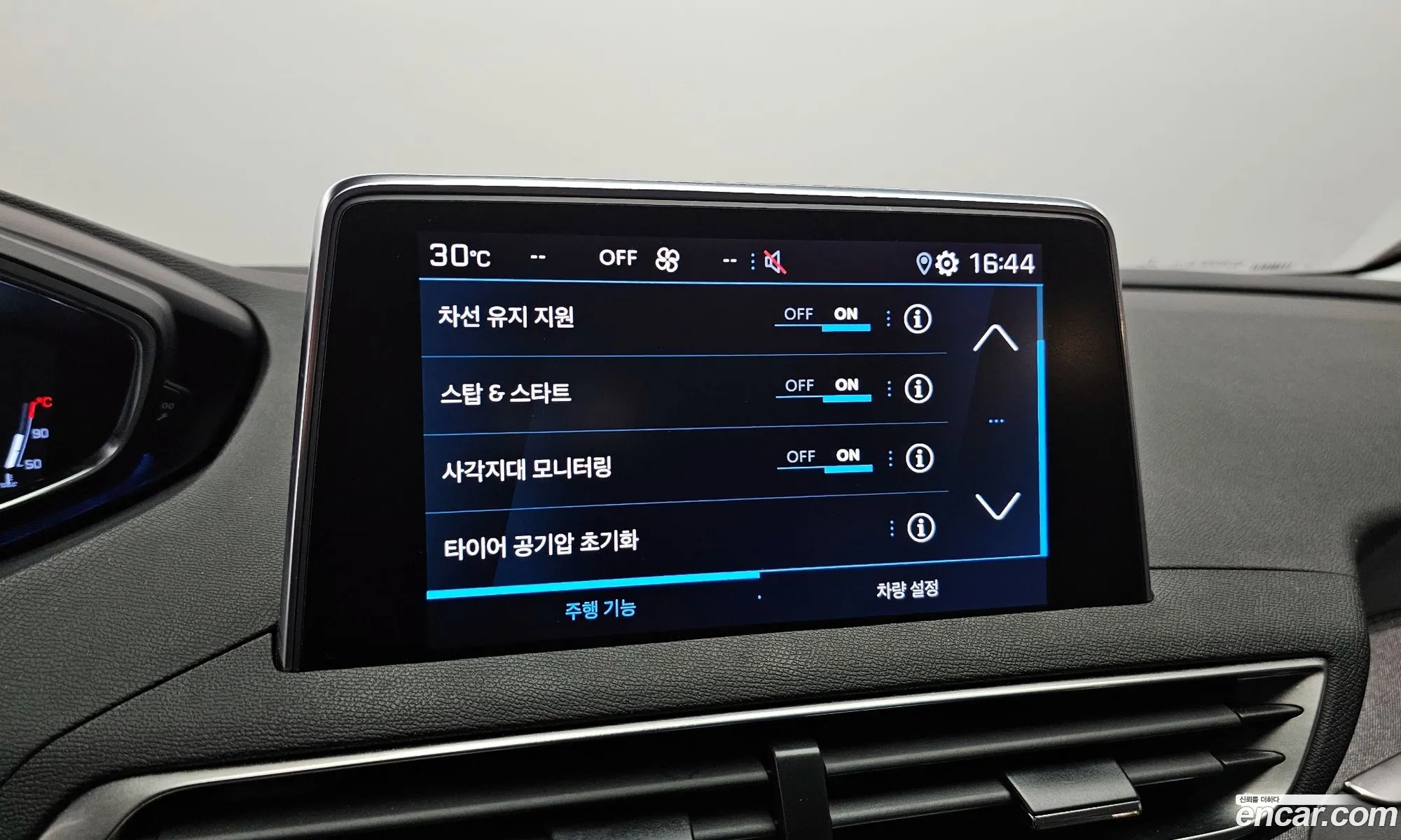 Korex Auto Trade - фотография 3727569