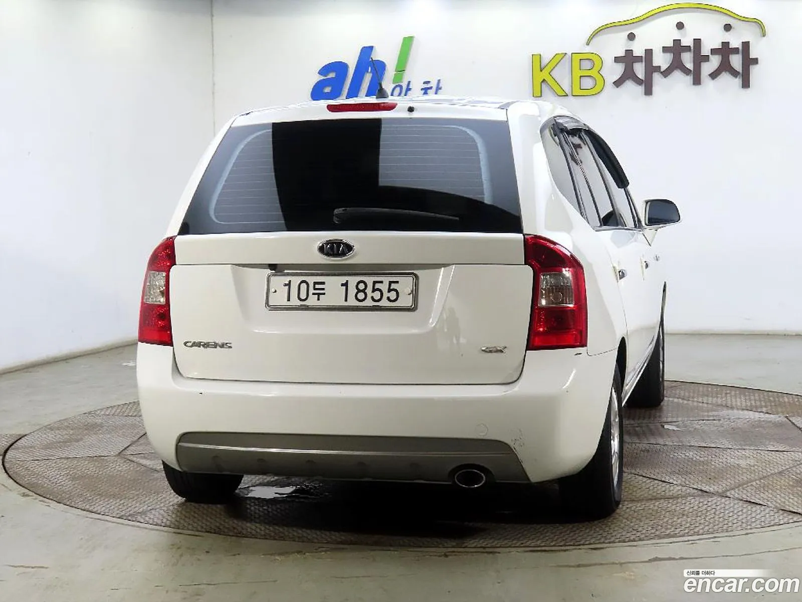 Kia Carens Ii Un Lpi 20 Gx 2007 - фотография 18951616