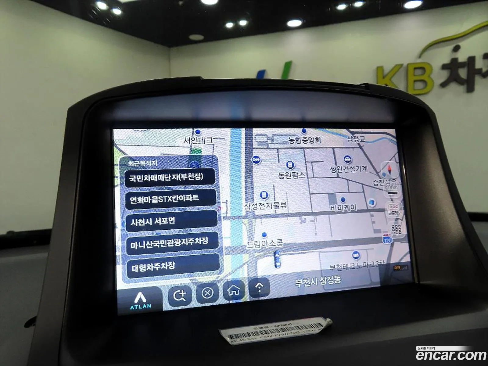Korex Auto Trade - фотография 18976826