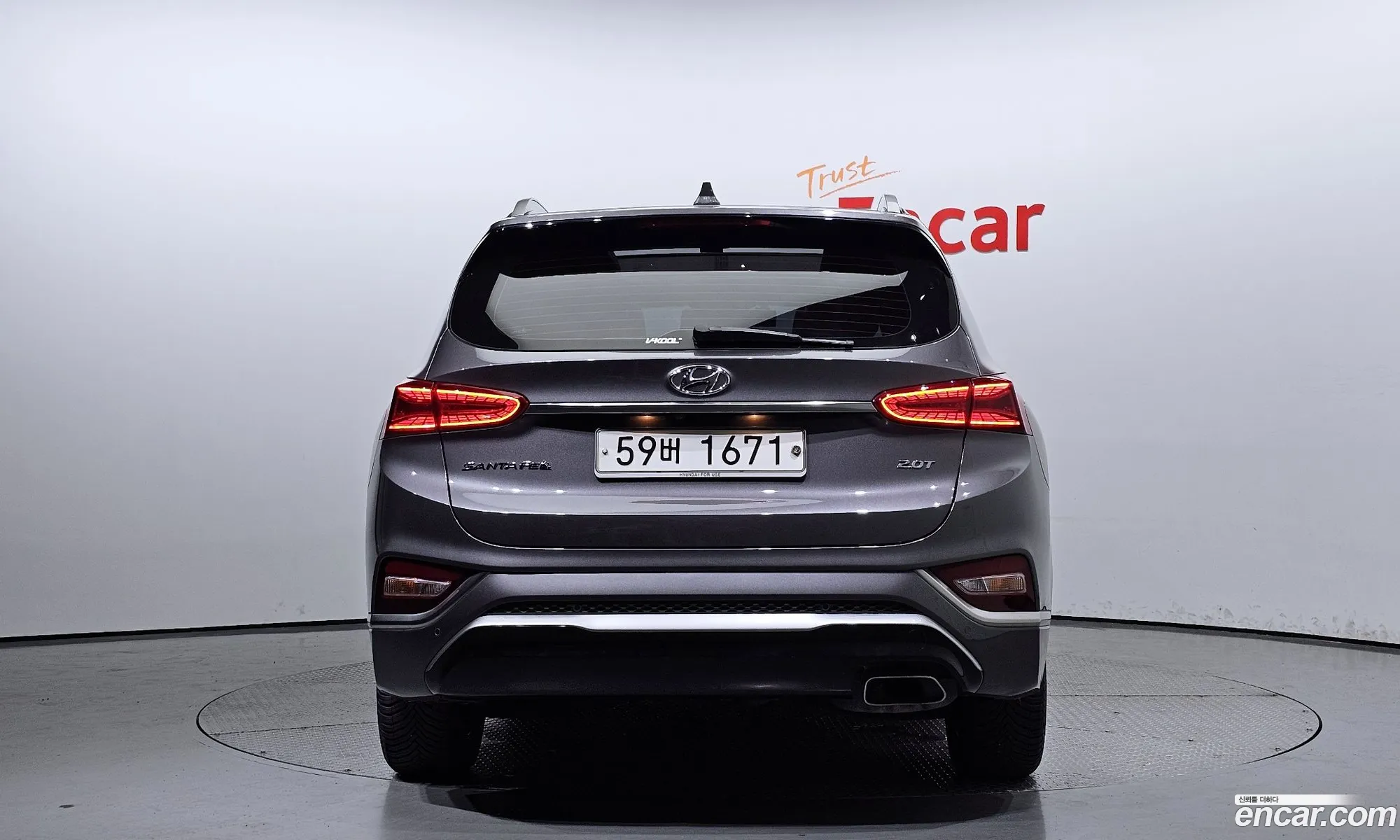 Hyundai Santa Fe Gasoline 20T 2Wd 2019 - фотография 18860695