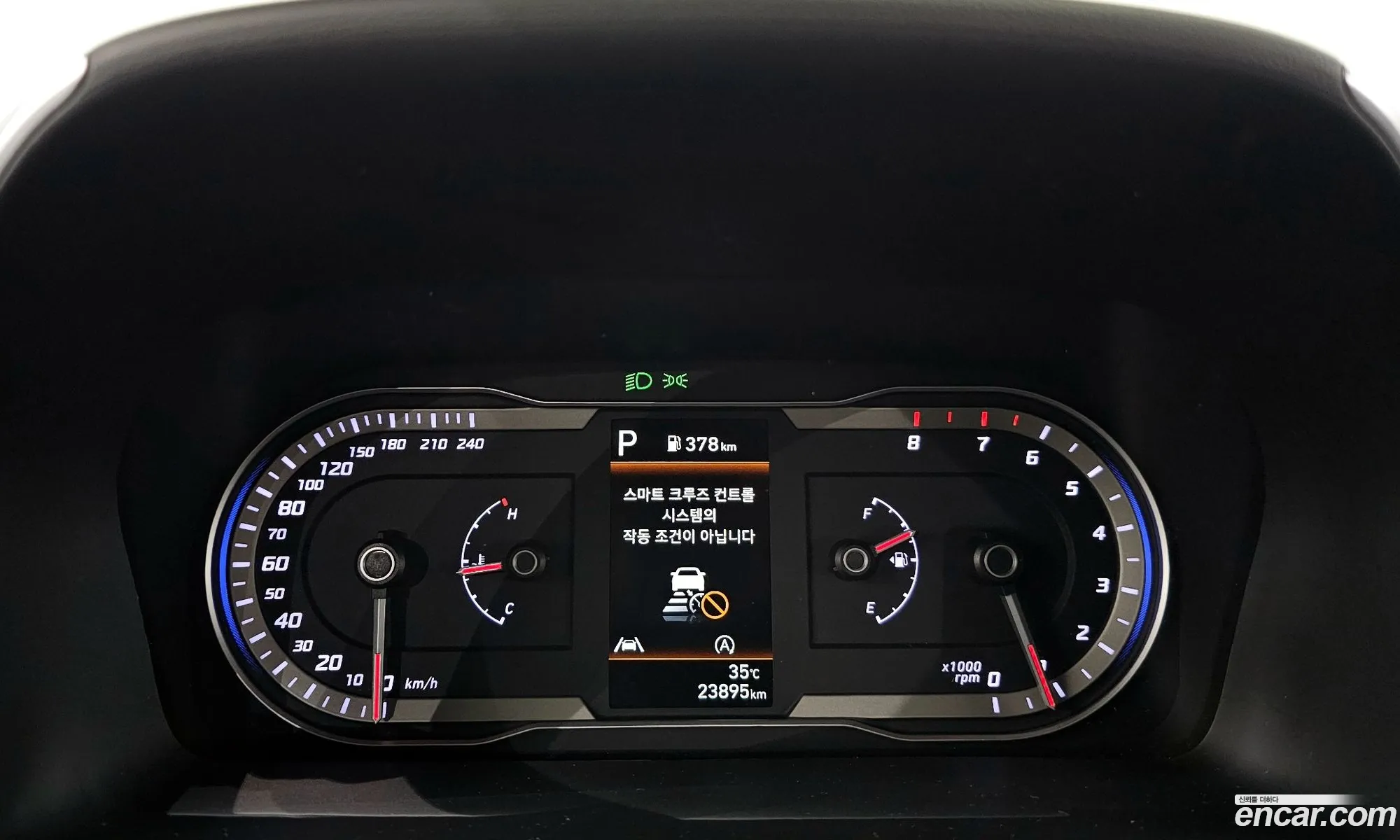 Korex Auto Trade - фотография 18871035
