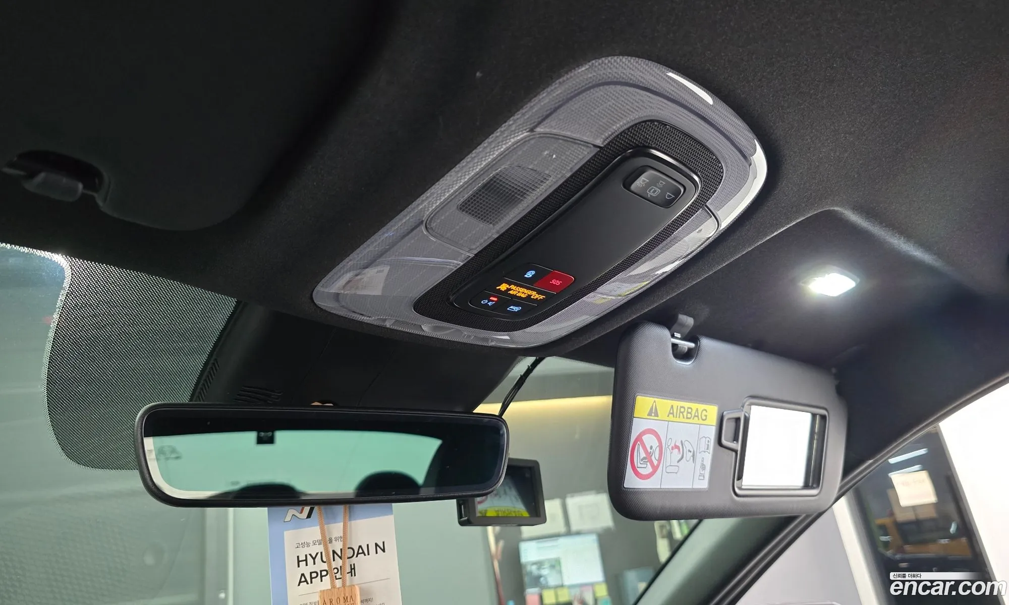 Korex Auto Trade - фотография 18871731