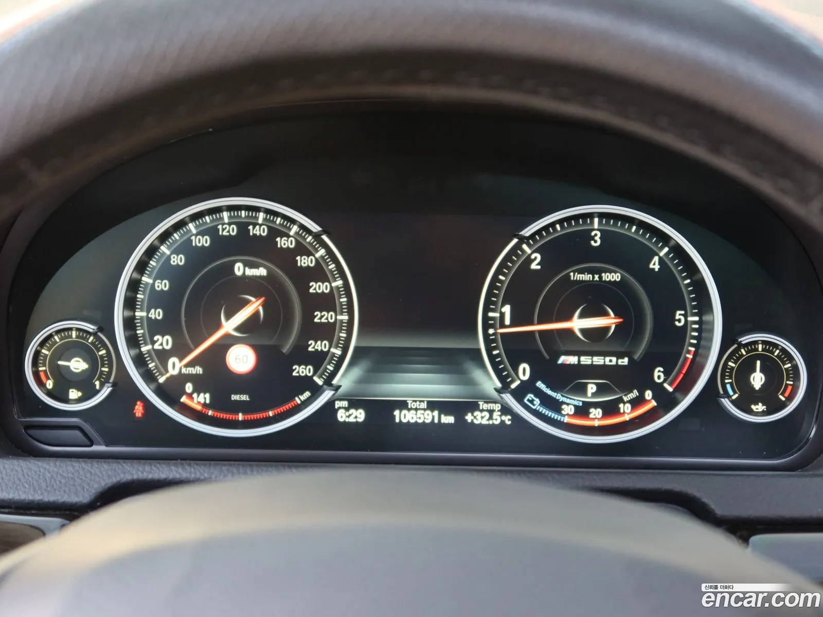 BMW 5 Series Gt F07 Gt Ed Edition - фотография 17916505