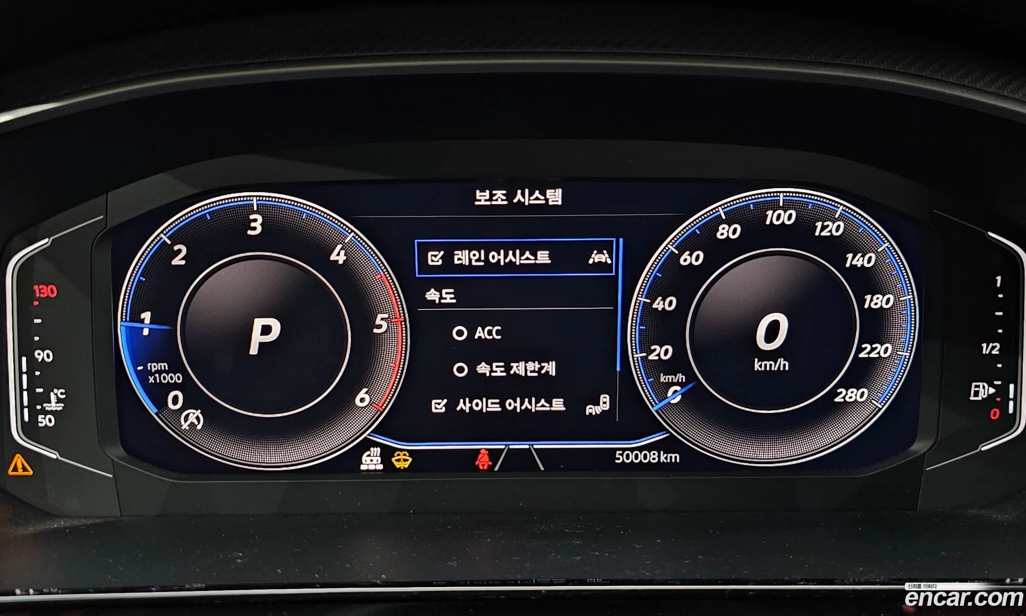 Korex Auto Trade - фотография 6468122