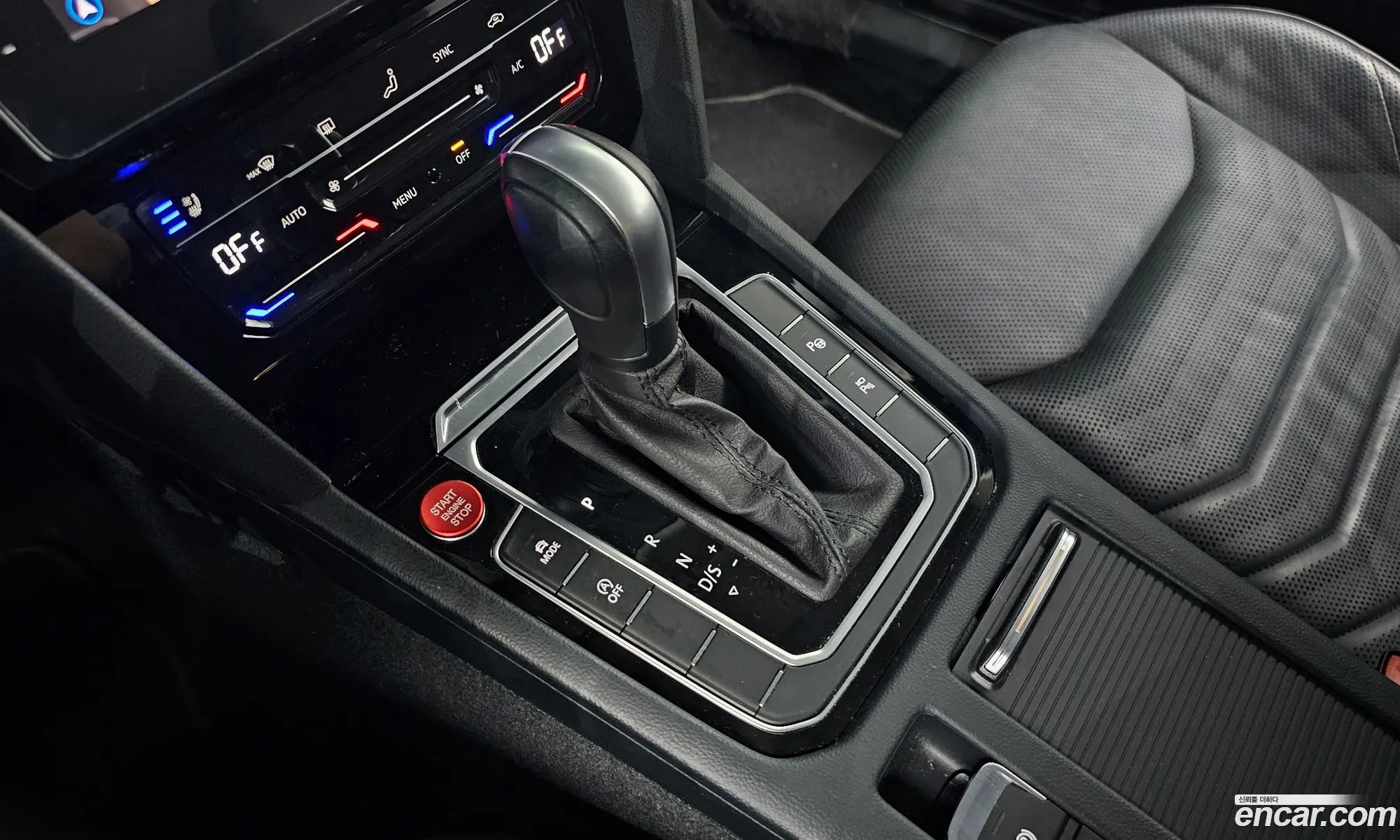 Korex Auto Trade - фотография 6468123