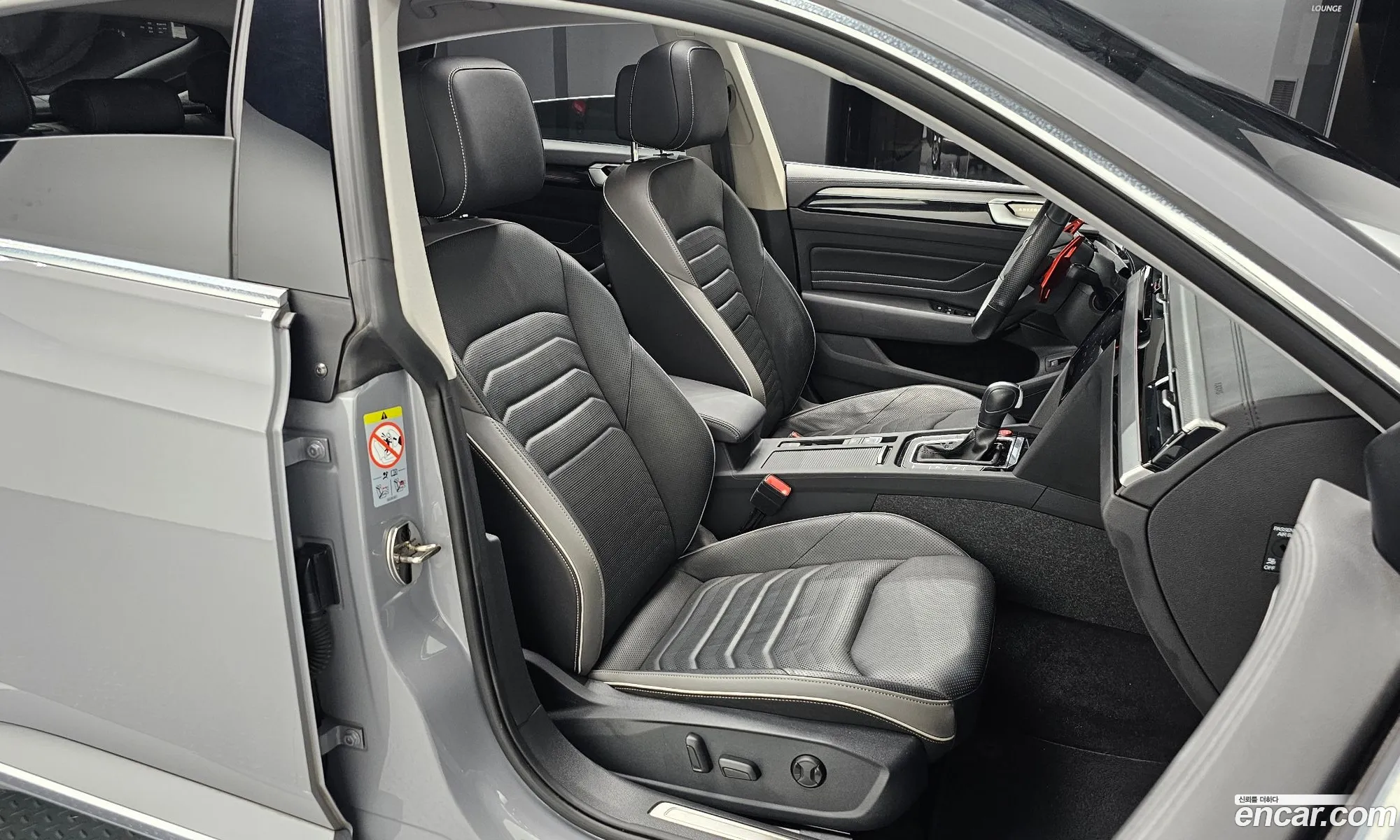 Korex Auto Trade - фотография 6468124
