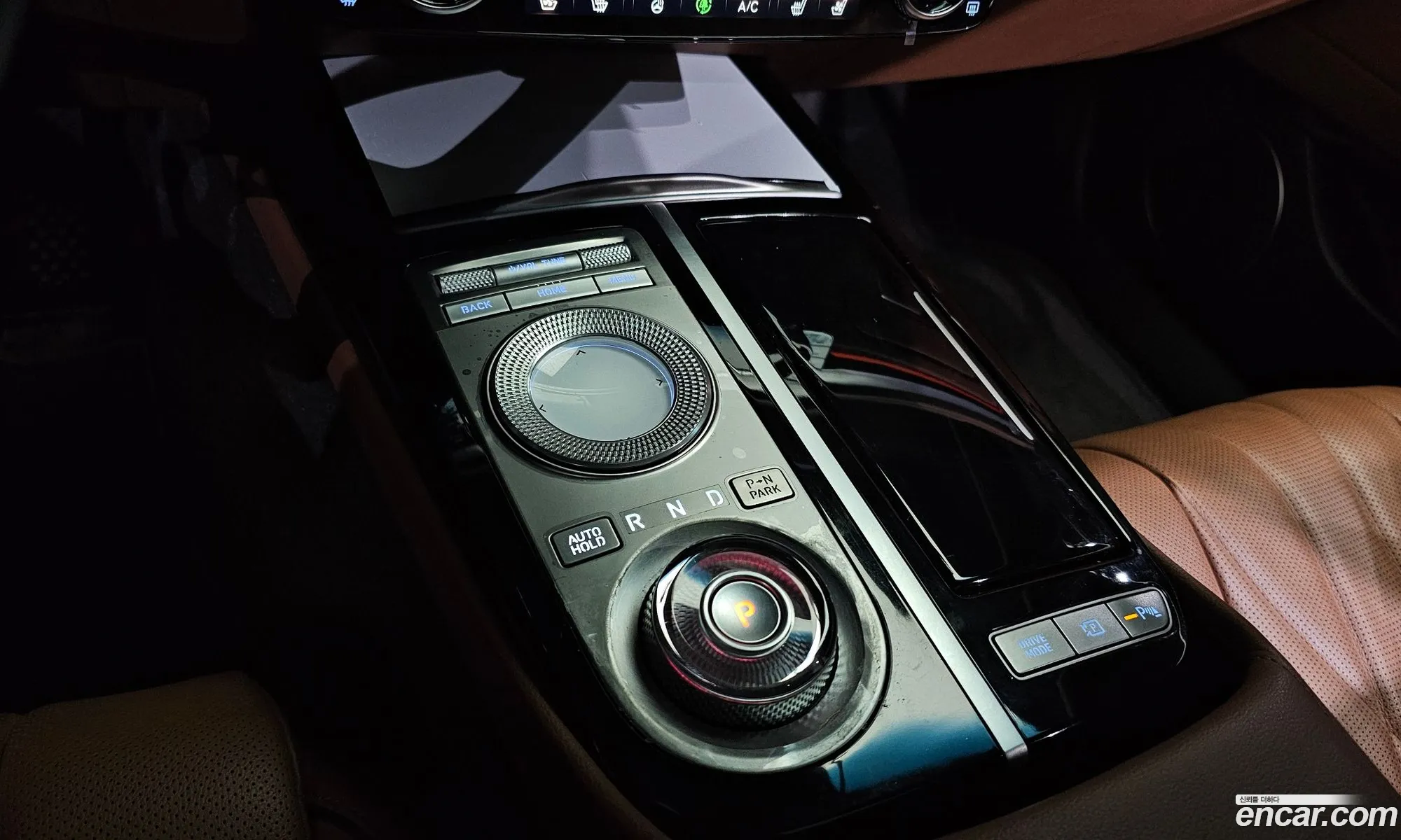 Korex Auto Trade - фотография 220359