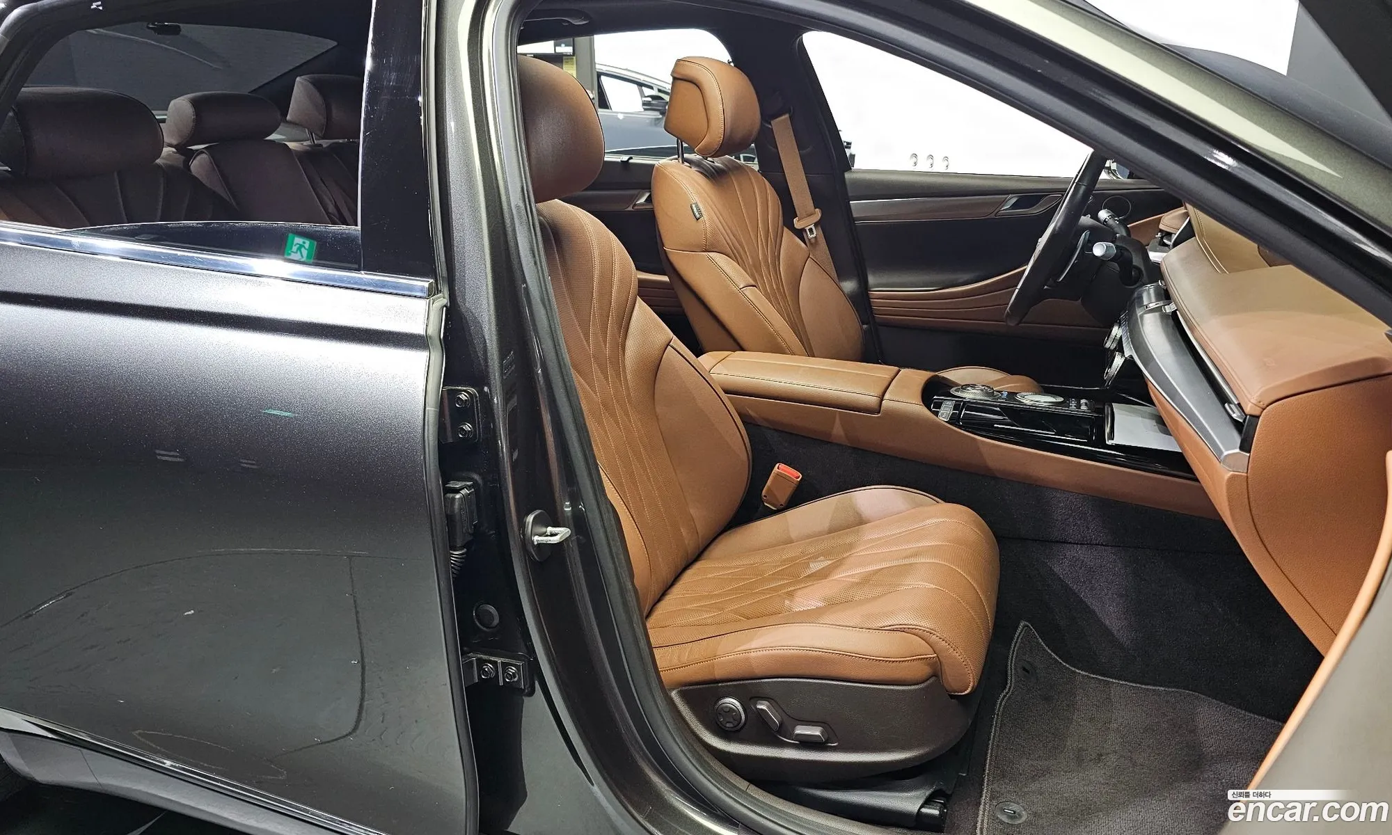 Korex Auto Trade - фотография 220360
