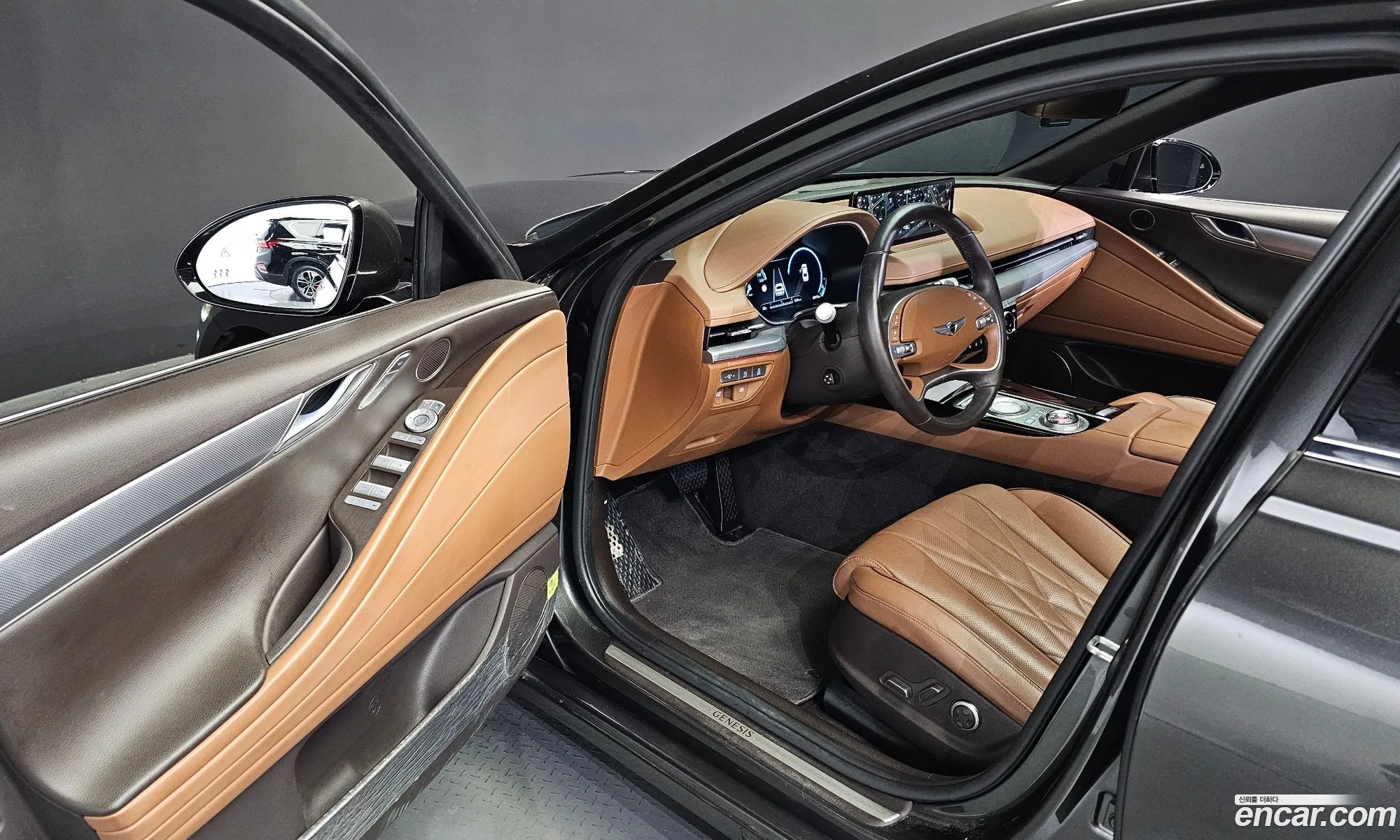 Korex Auto Trade - фотография 220362