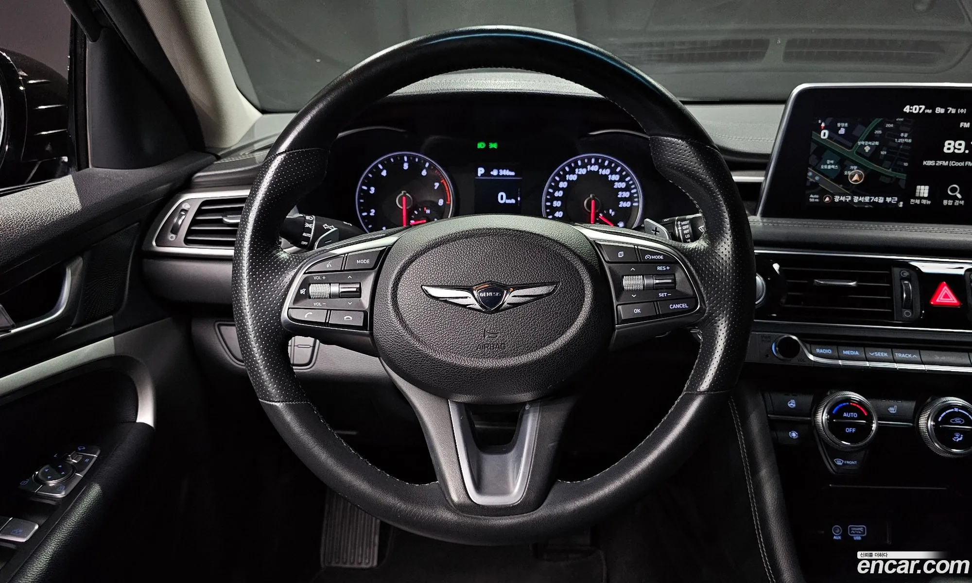 Korex Auto Trade - фотография 77399