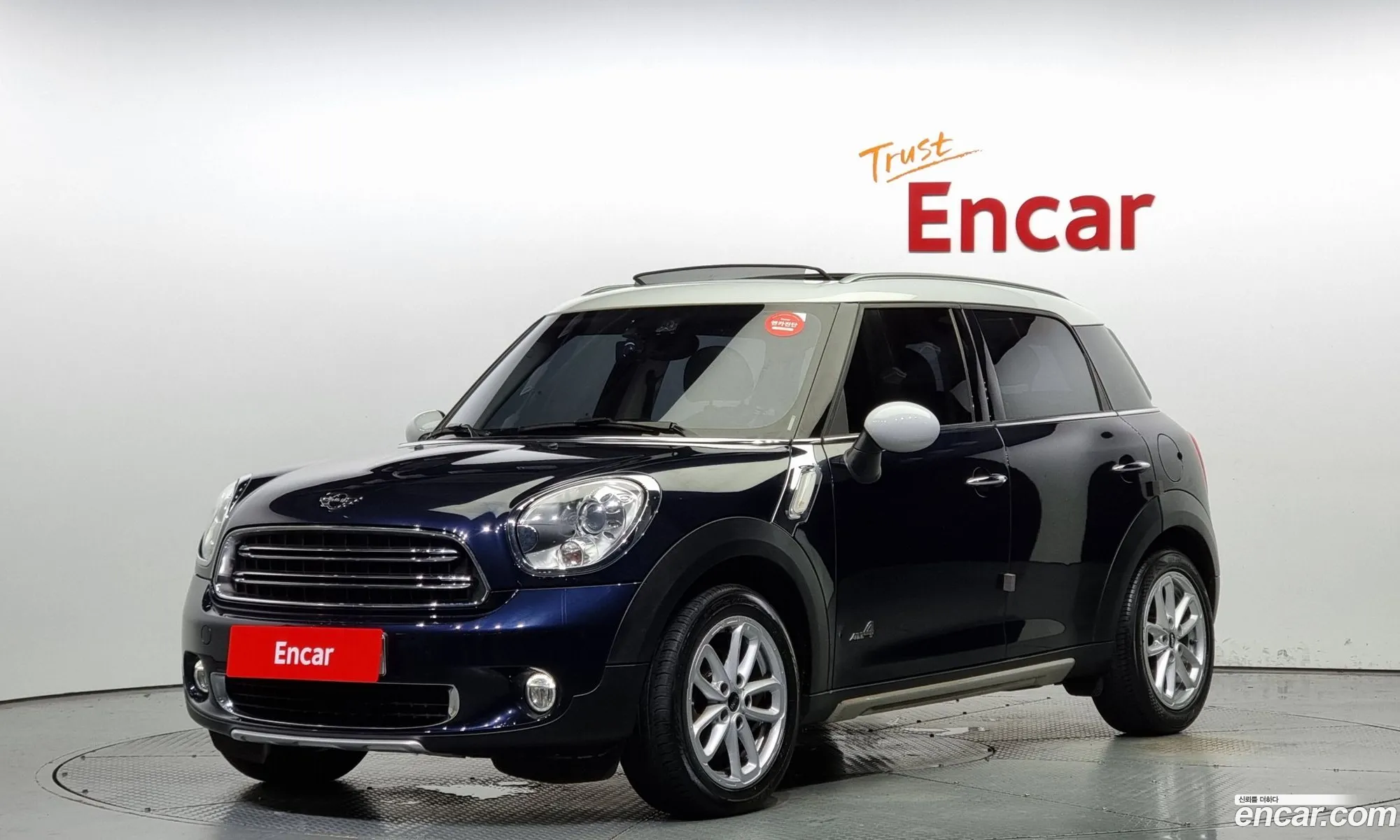 Mini Countryman All4 2016 - фотография 874914