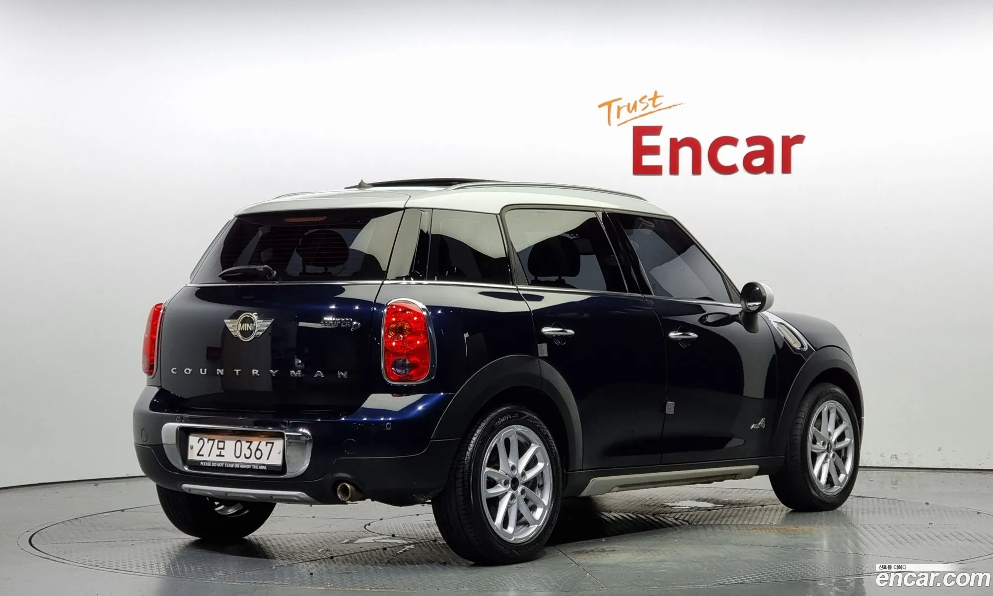 Mini Countryman All4 2016 - фотография 874915