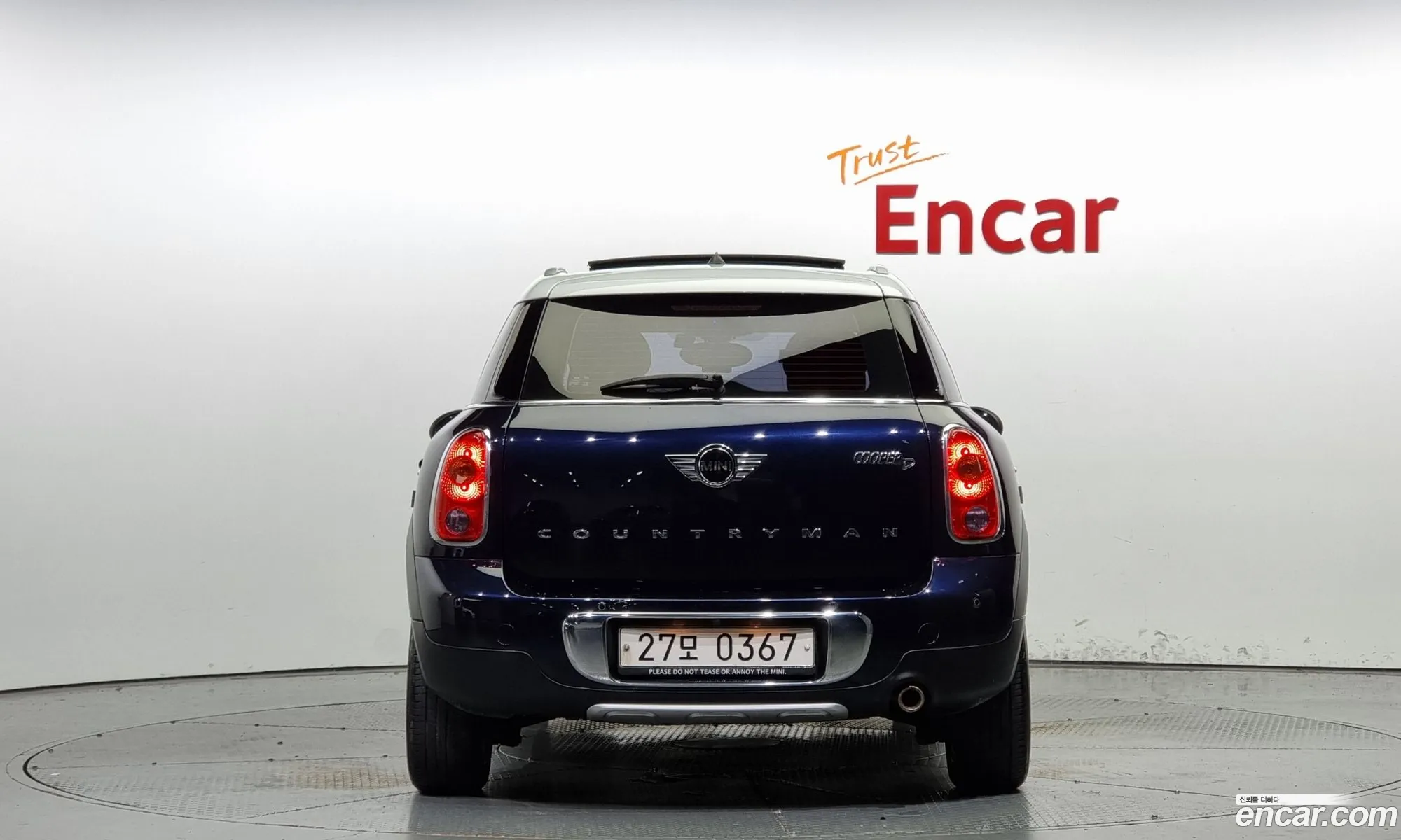 Mini Countryman All4 2016 - фотография 874917