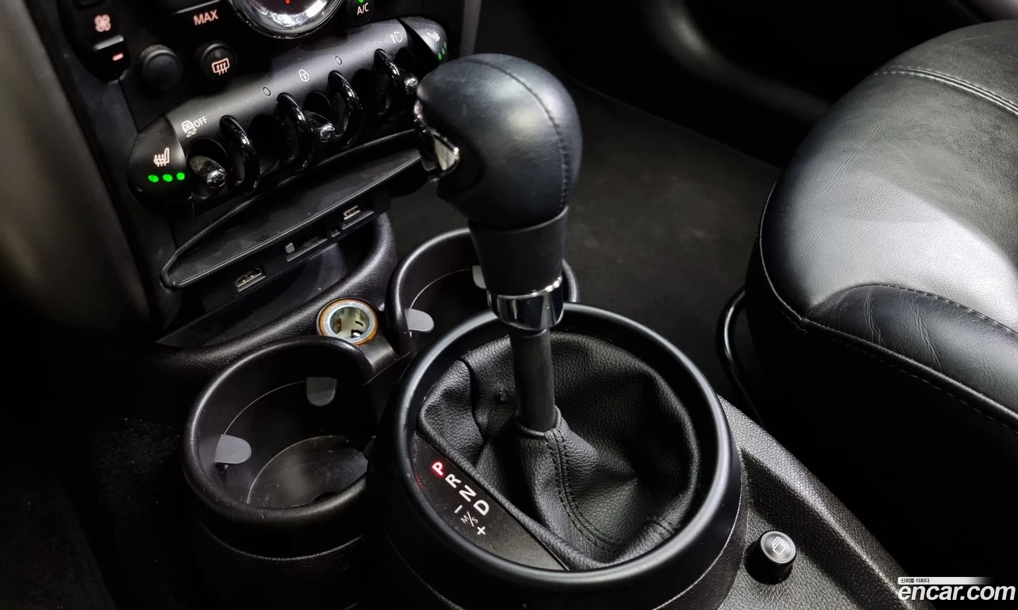 Korex Auto Trade - фотография 929497