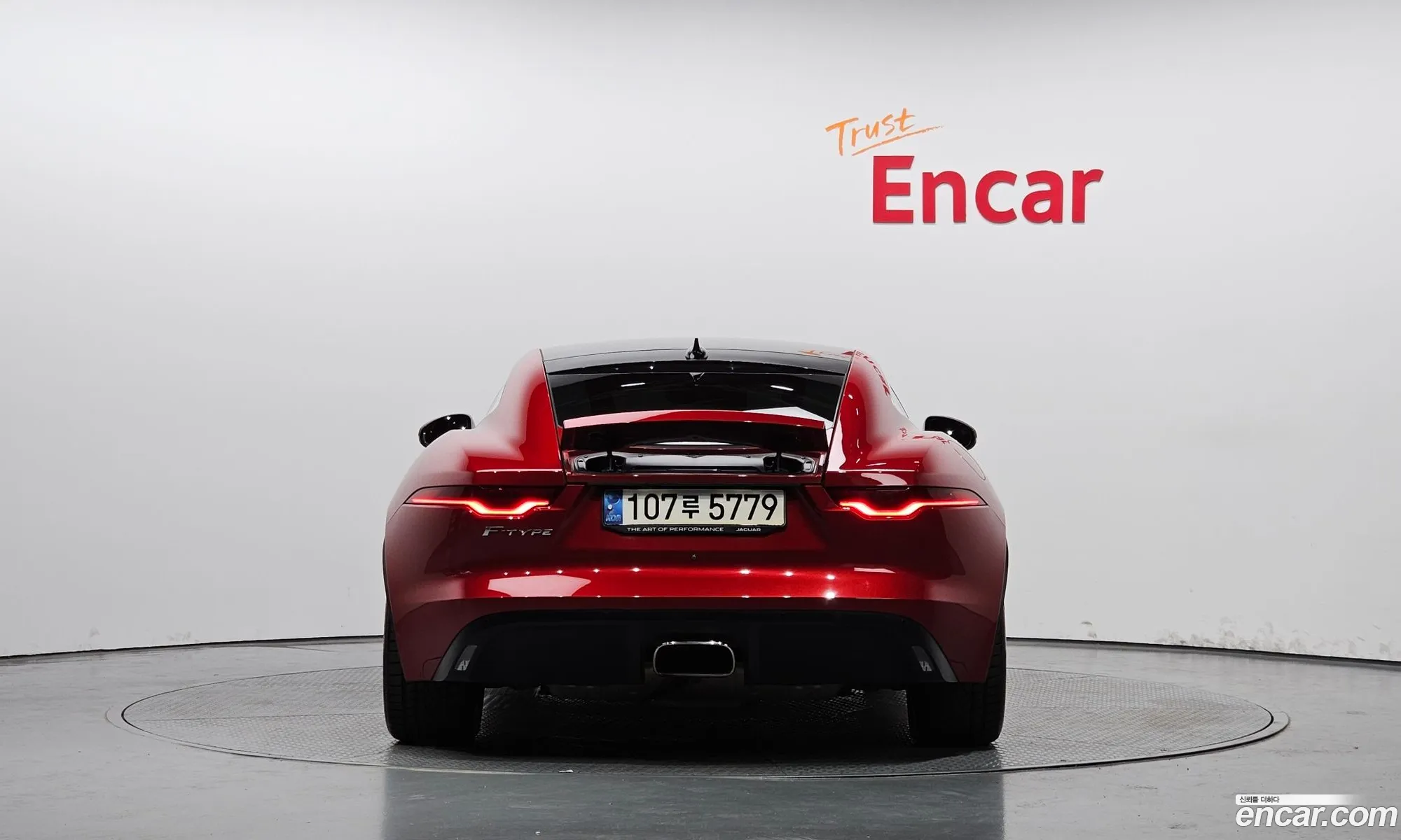 Jaguar F-Type I 2 P300 Coupe 2021 - фотография 3739702