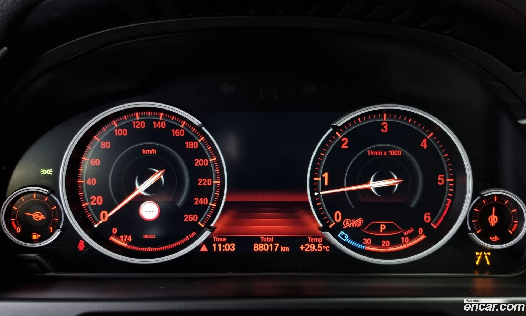 Korex Auto Trade - фотография 11897034