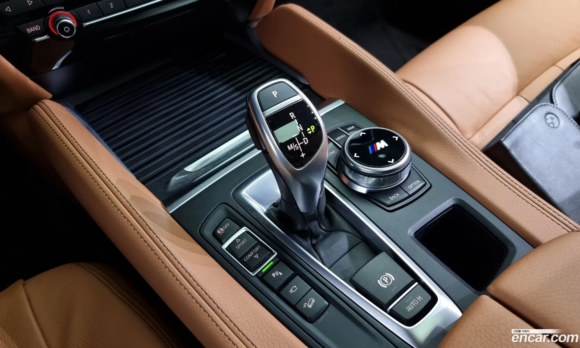 Korex Auto Trade - фотография 11897035