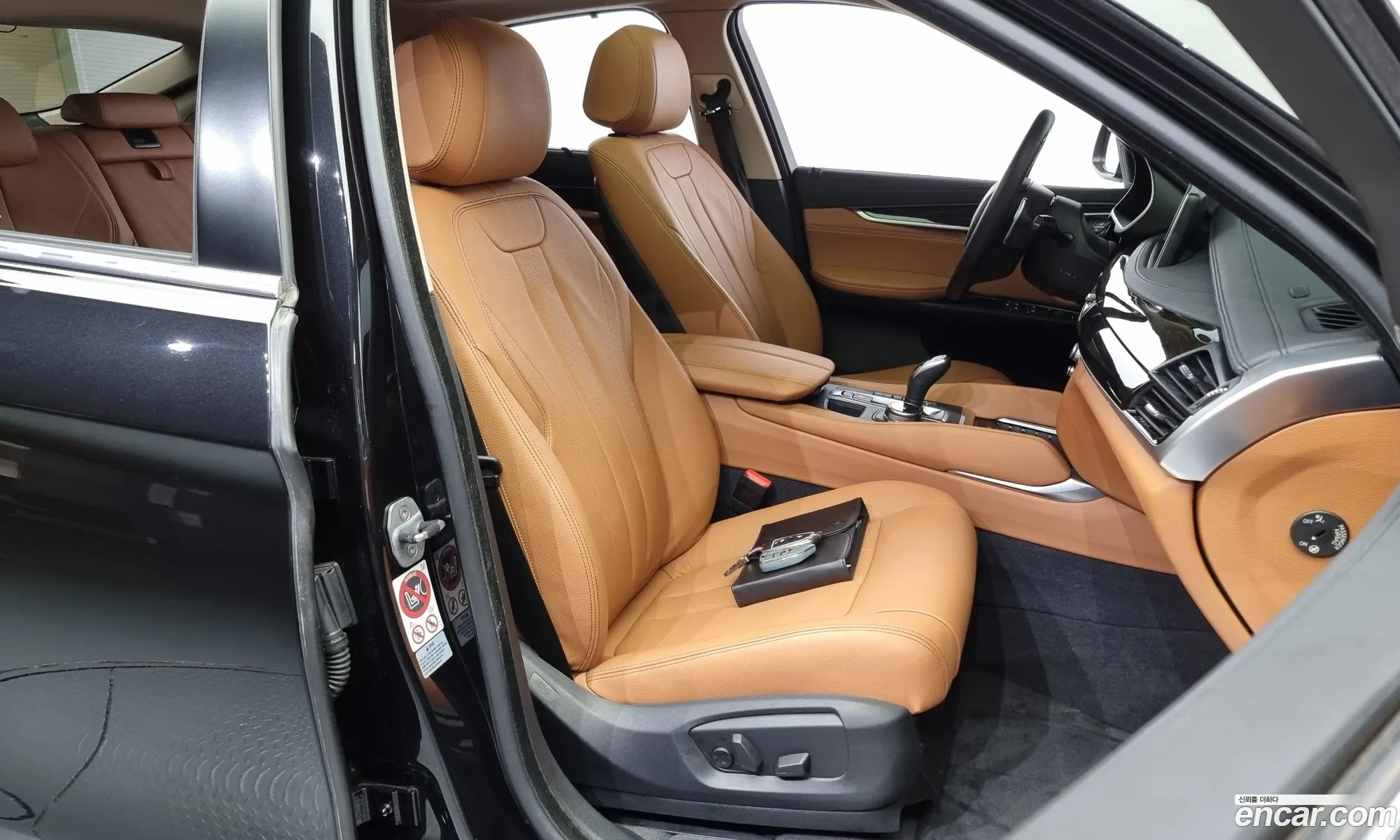 Korex Auto Trade - фотография 11897036