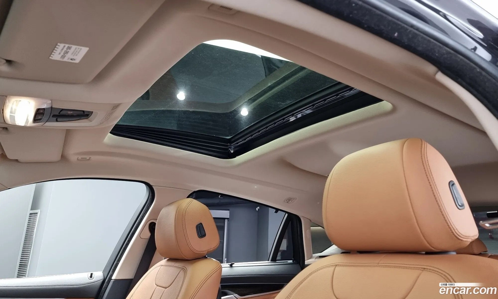 Korex Auto Trade - фотография 11897044