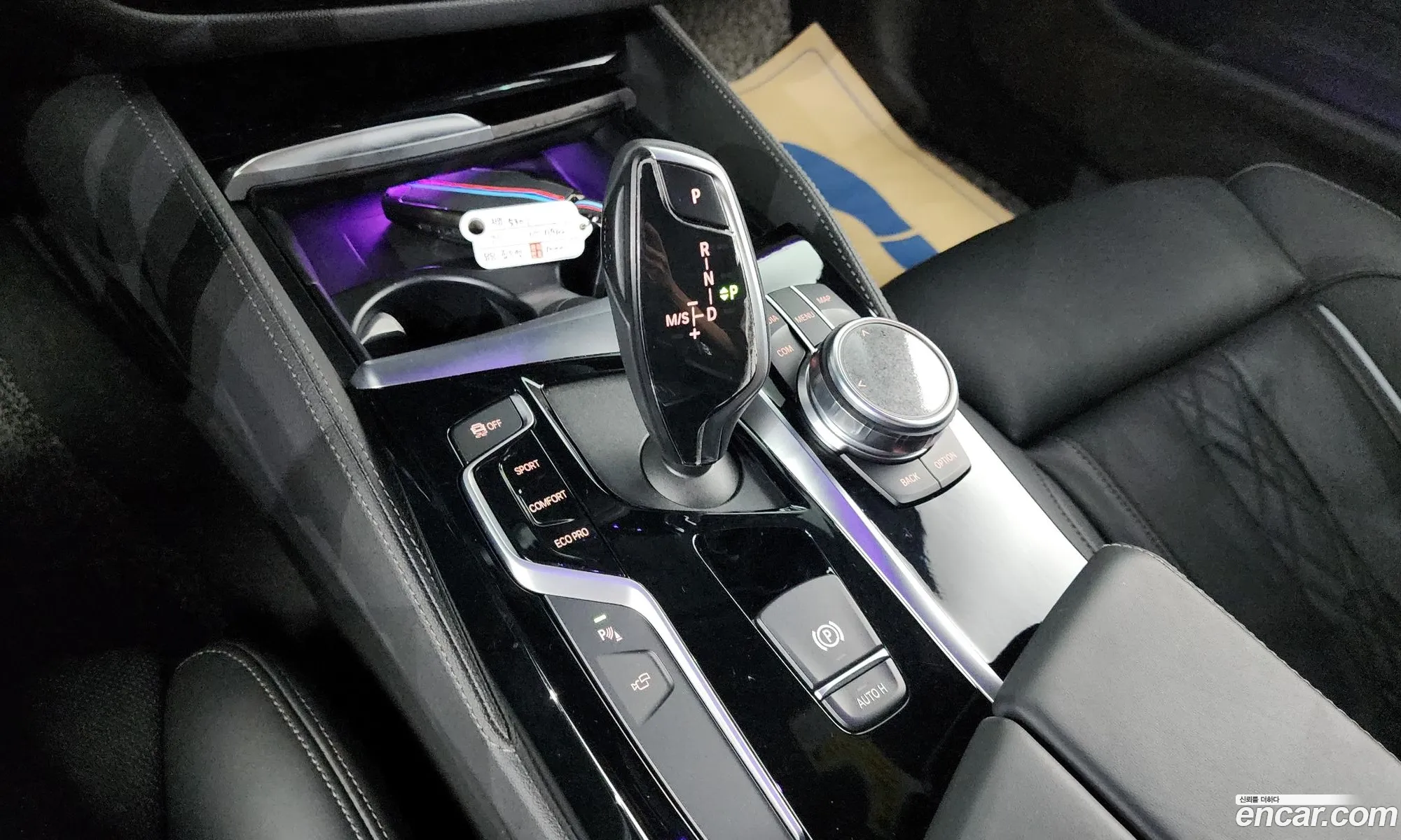 Korex Auto Trade - фотография 1033602