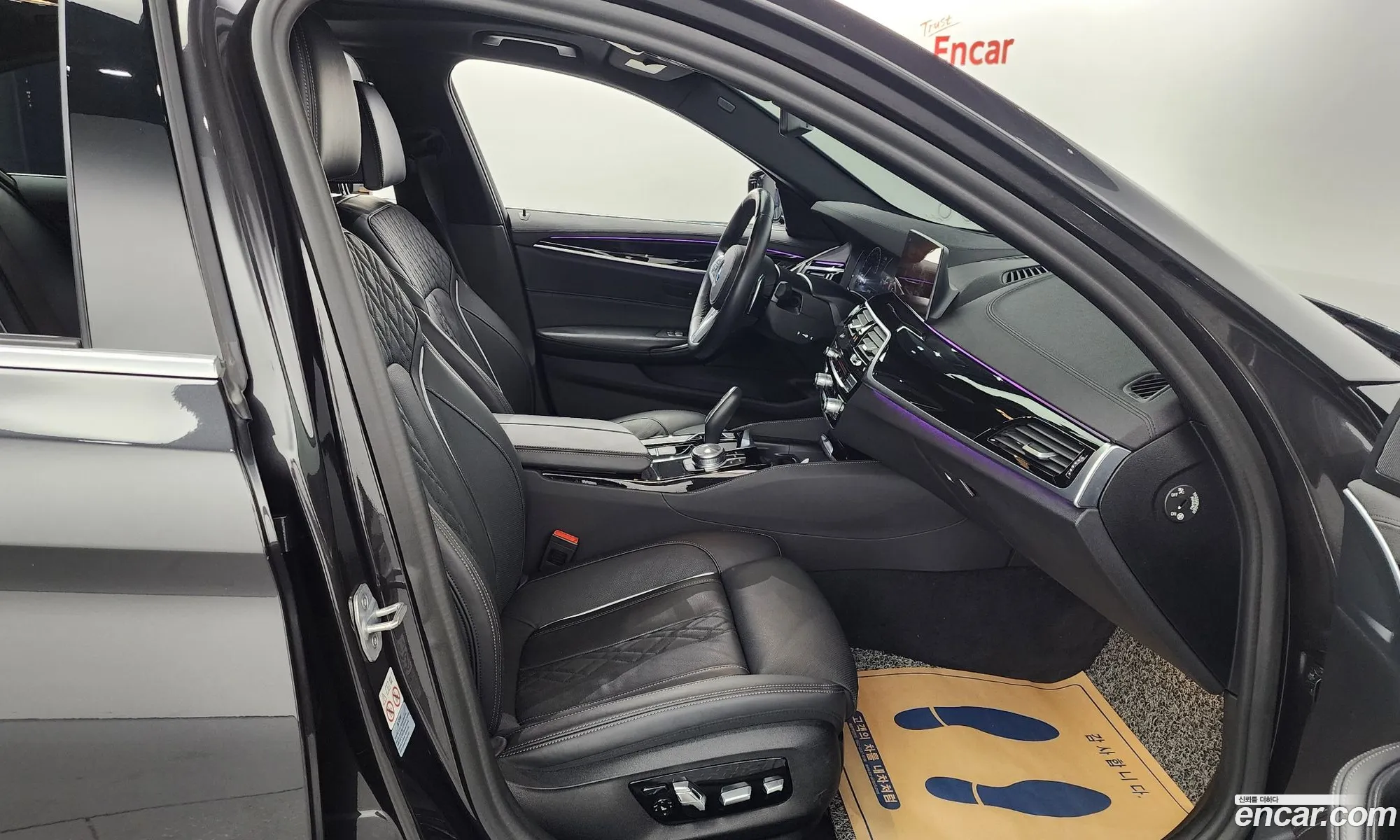 Korex Auto Trade - фотография 1033604