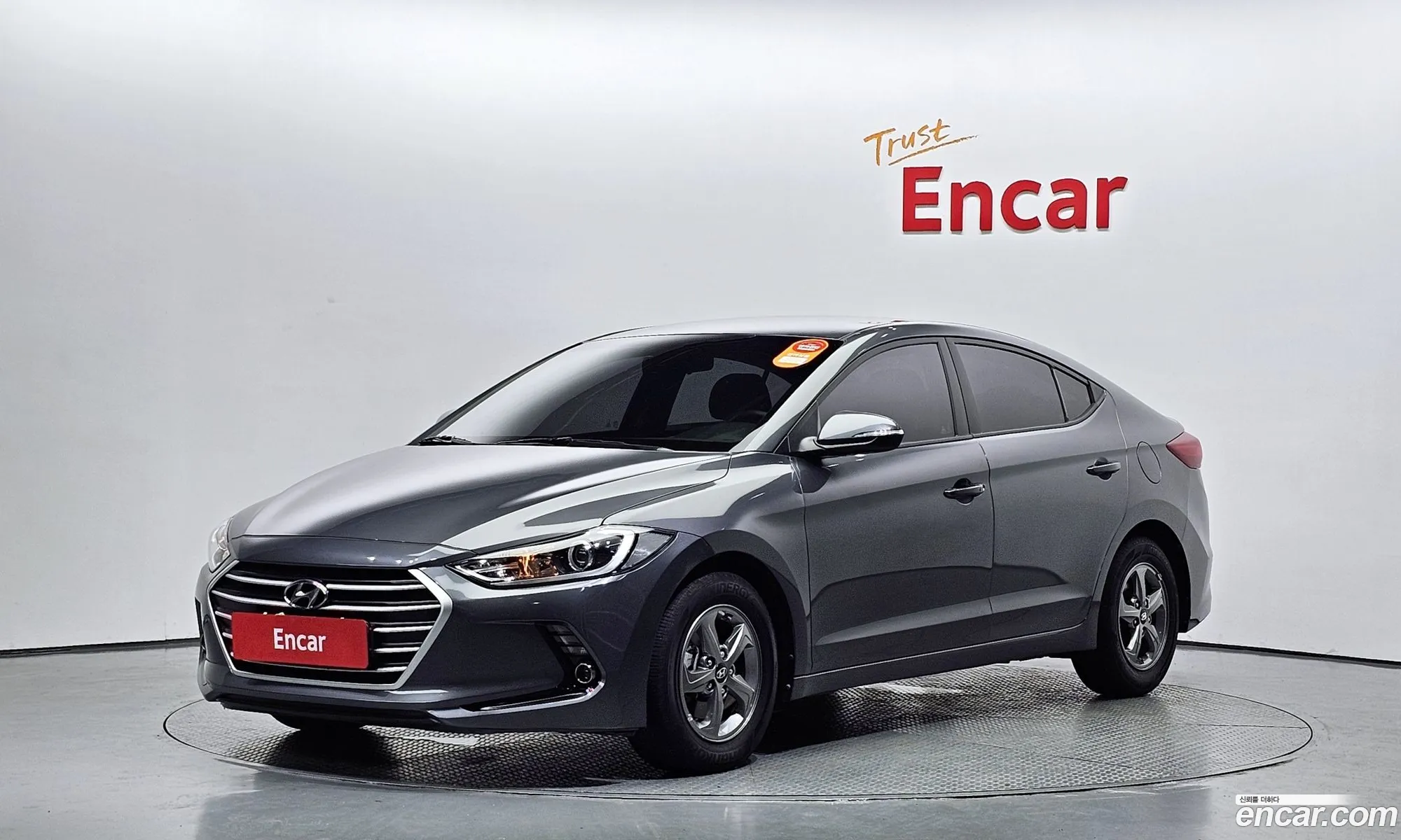 Hyundai Avante 16 Gdi Smart 2016 - фотография 18870785