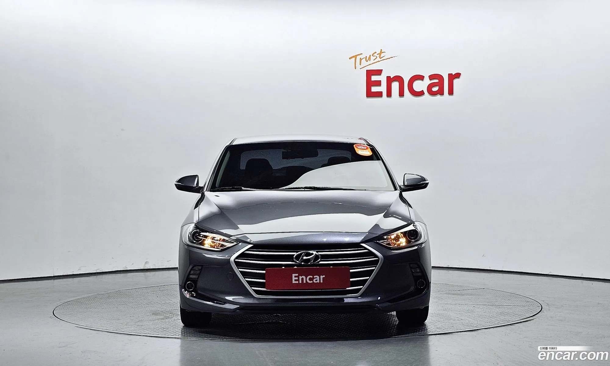 Hyundai Avante 16 Gdi Smart 2016 - фотография 18870787