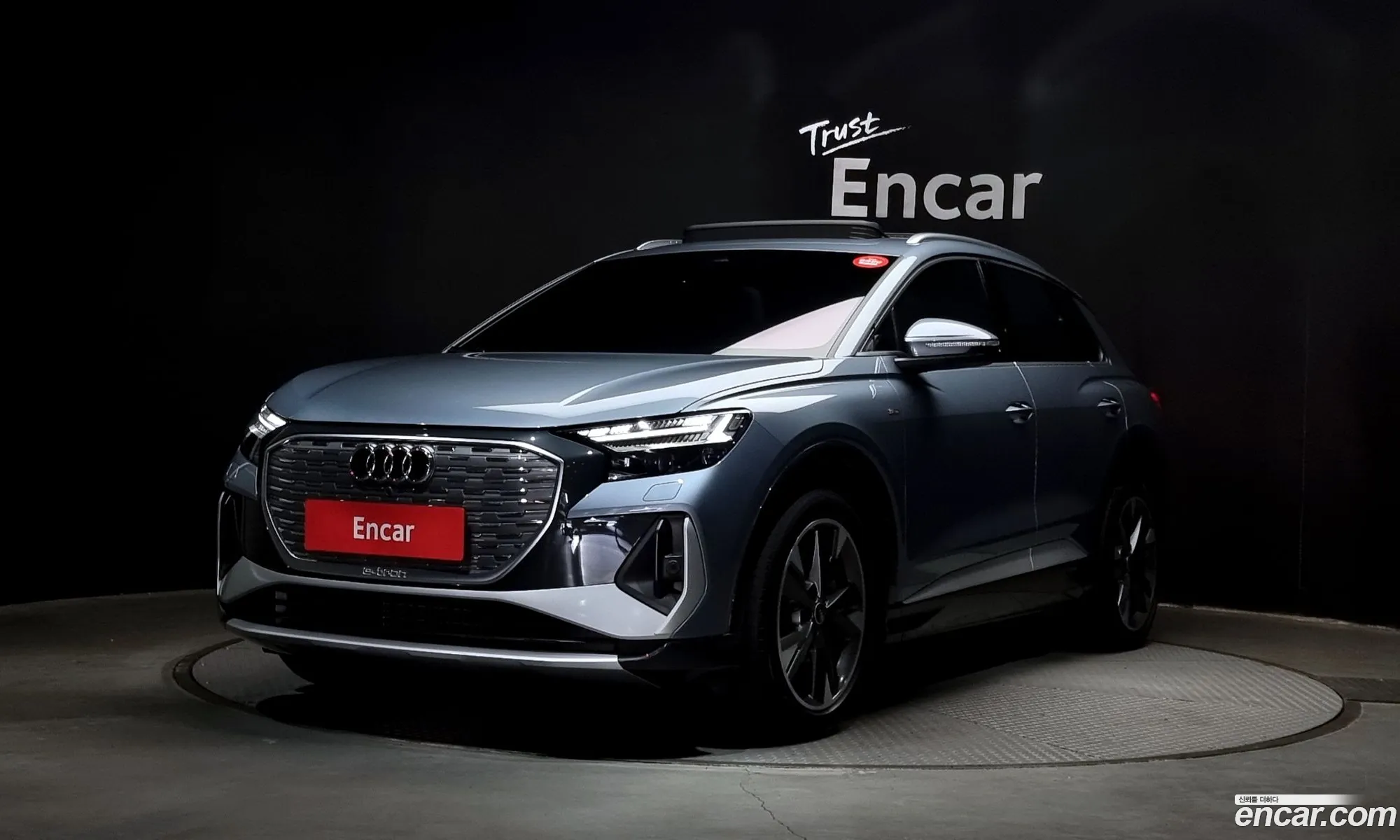 Audi Q4 E-Tron Q4 E-Tron 40 Premium 2022 - фотография 3960359