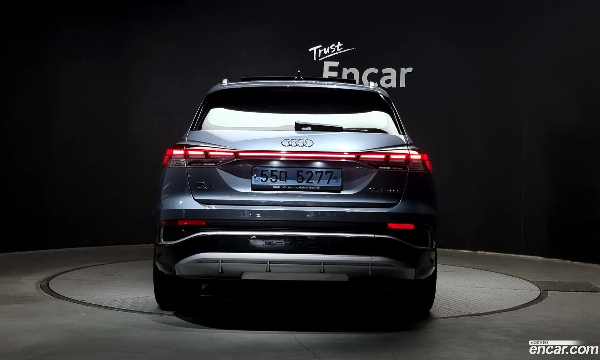 Audi Q4 E-Tron Q4 E-Tron 40 Premium 2022 - фотография 3960364