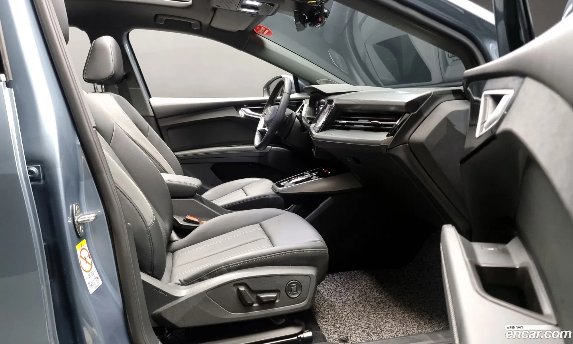 Korex Auto Trade - фотография 4280066