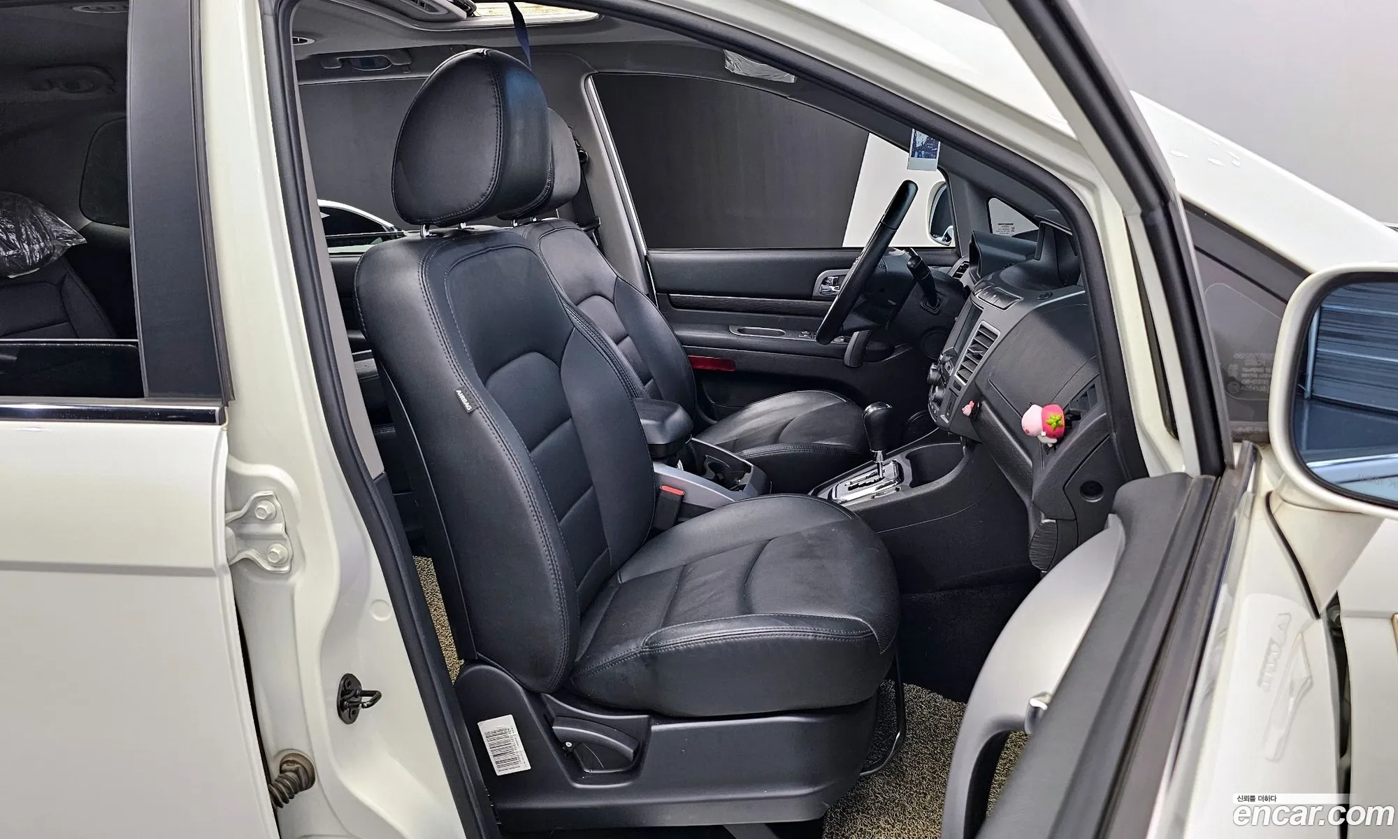 Korex Auto Trade - фотография 14383907