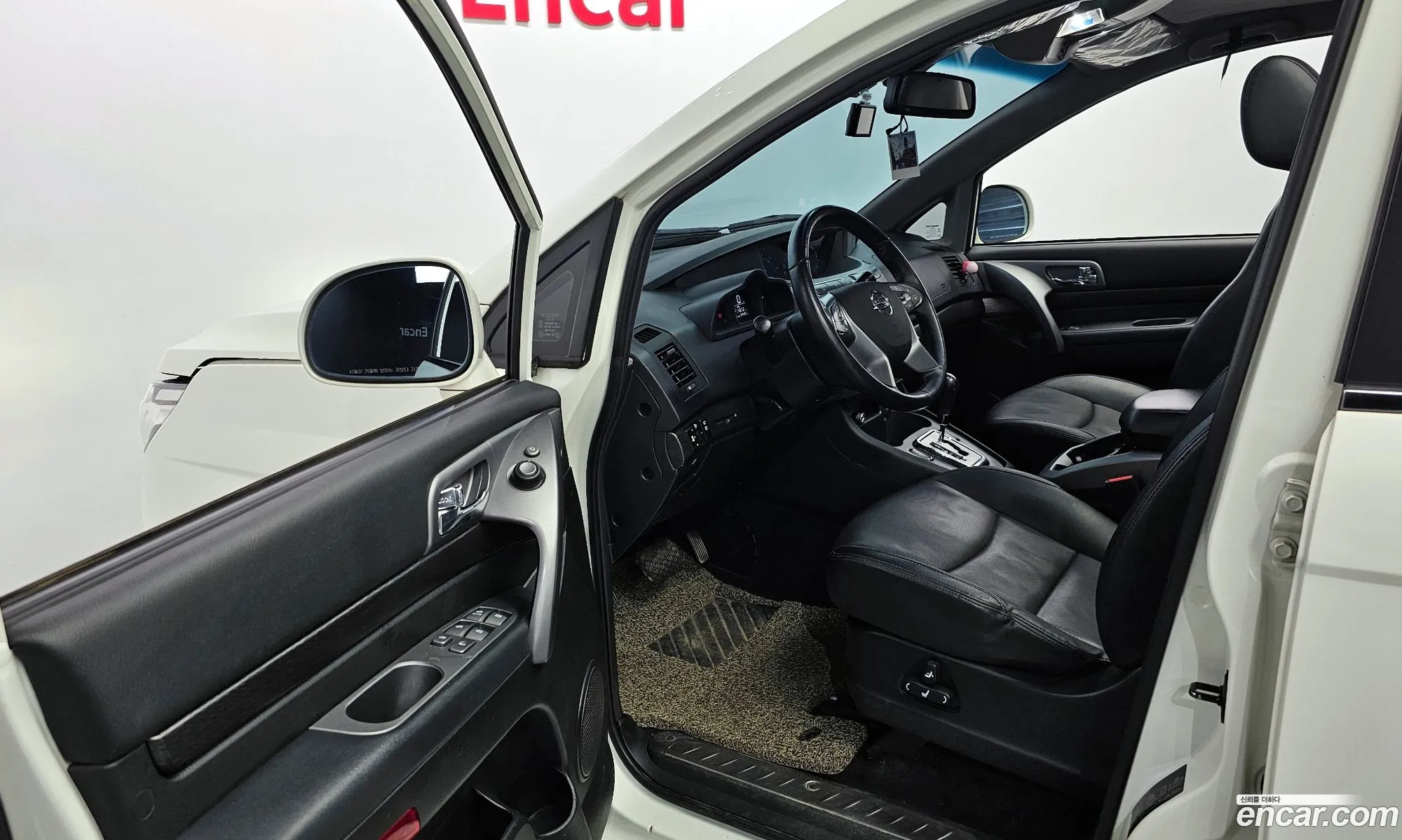 Korex Auto Trade - фотография 14383908