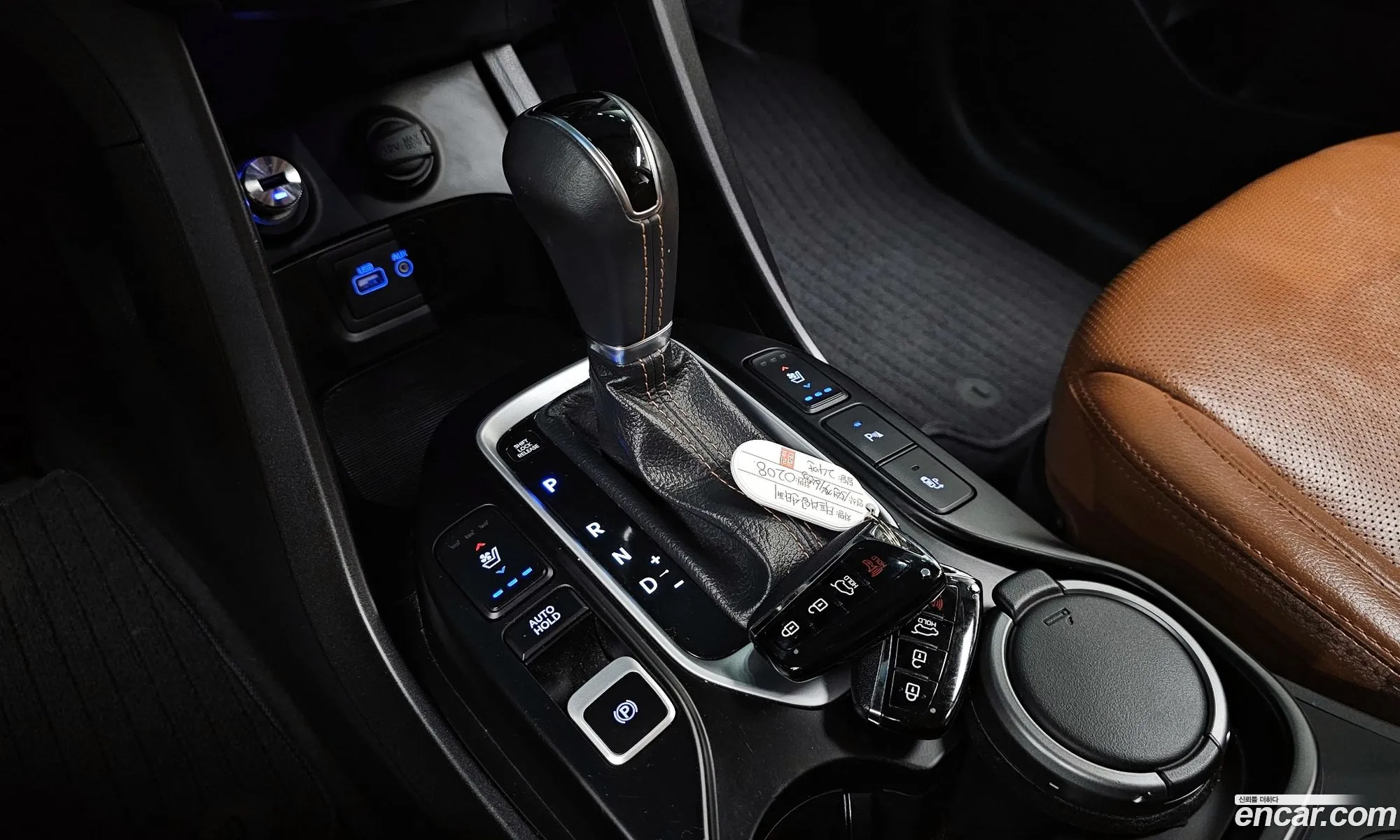 Korex Auto Trade - фотография 11305083