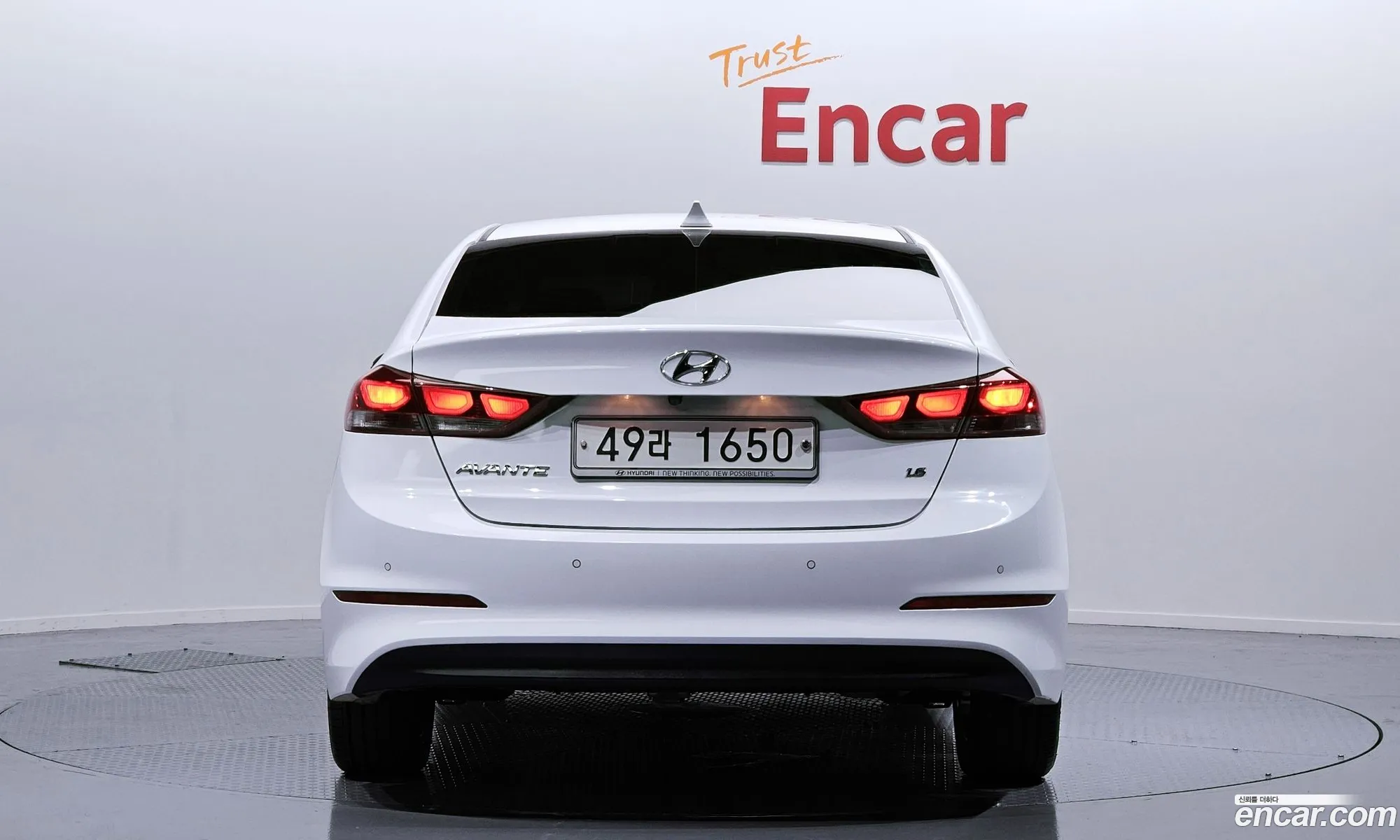 Hyundai Avante Vi 16 Gdi Value Plus 2018 - фотография 18928469