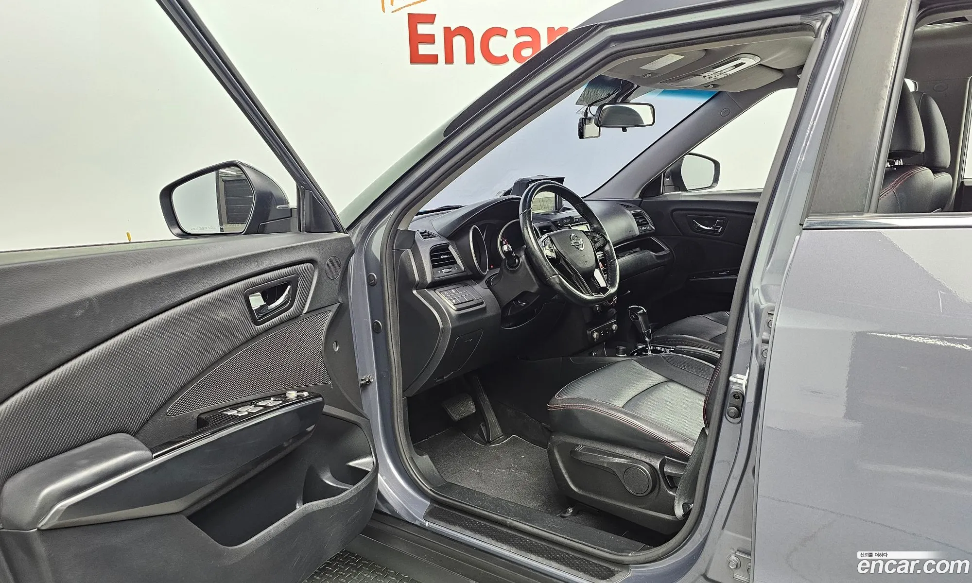 Korex Auto Trade - фотография 14366065