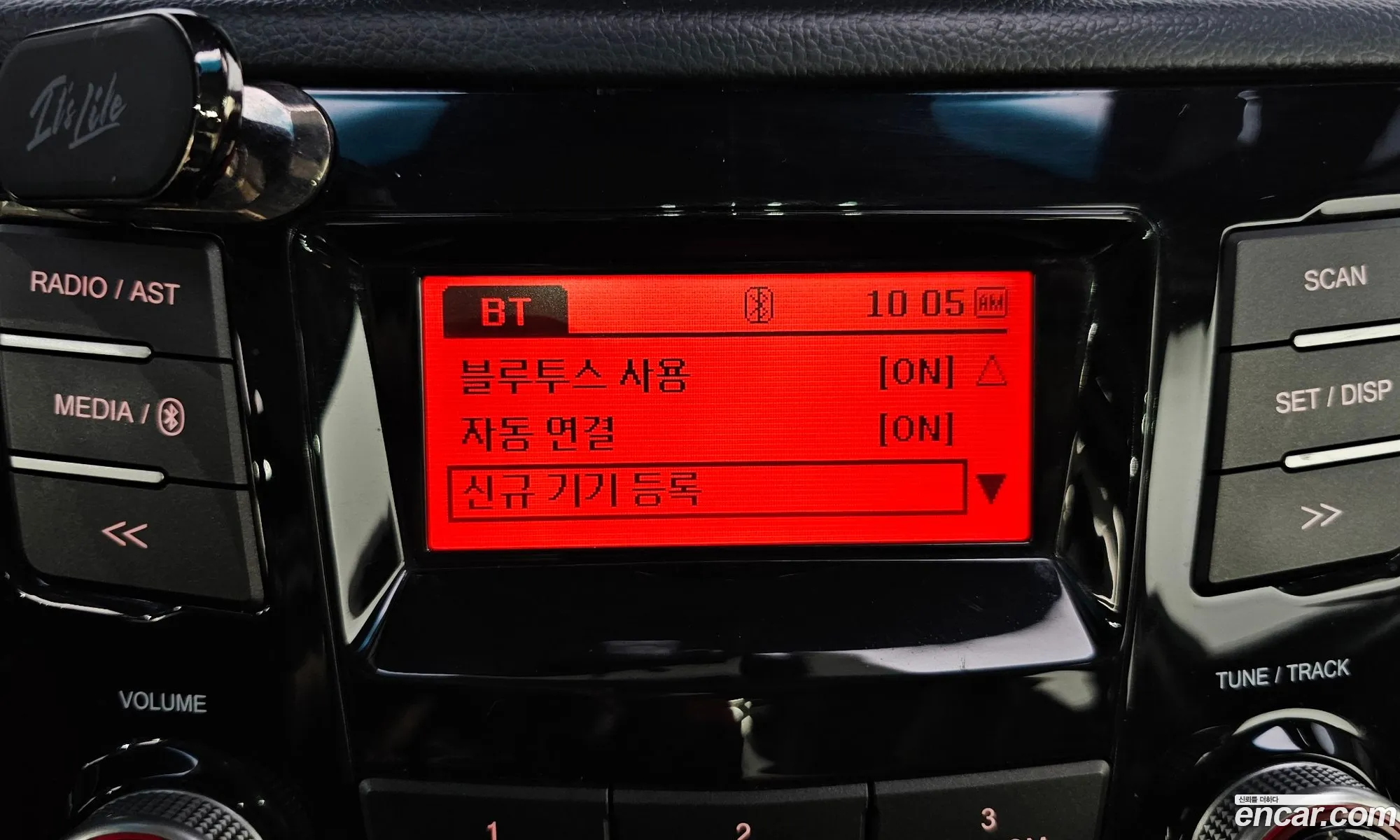 Korex Auto Trade - фотография 14366071