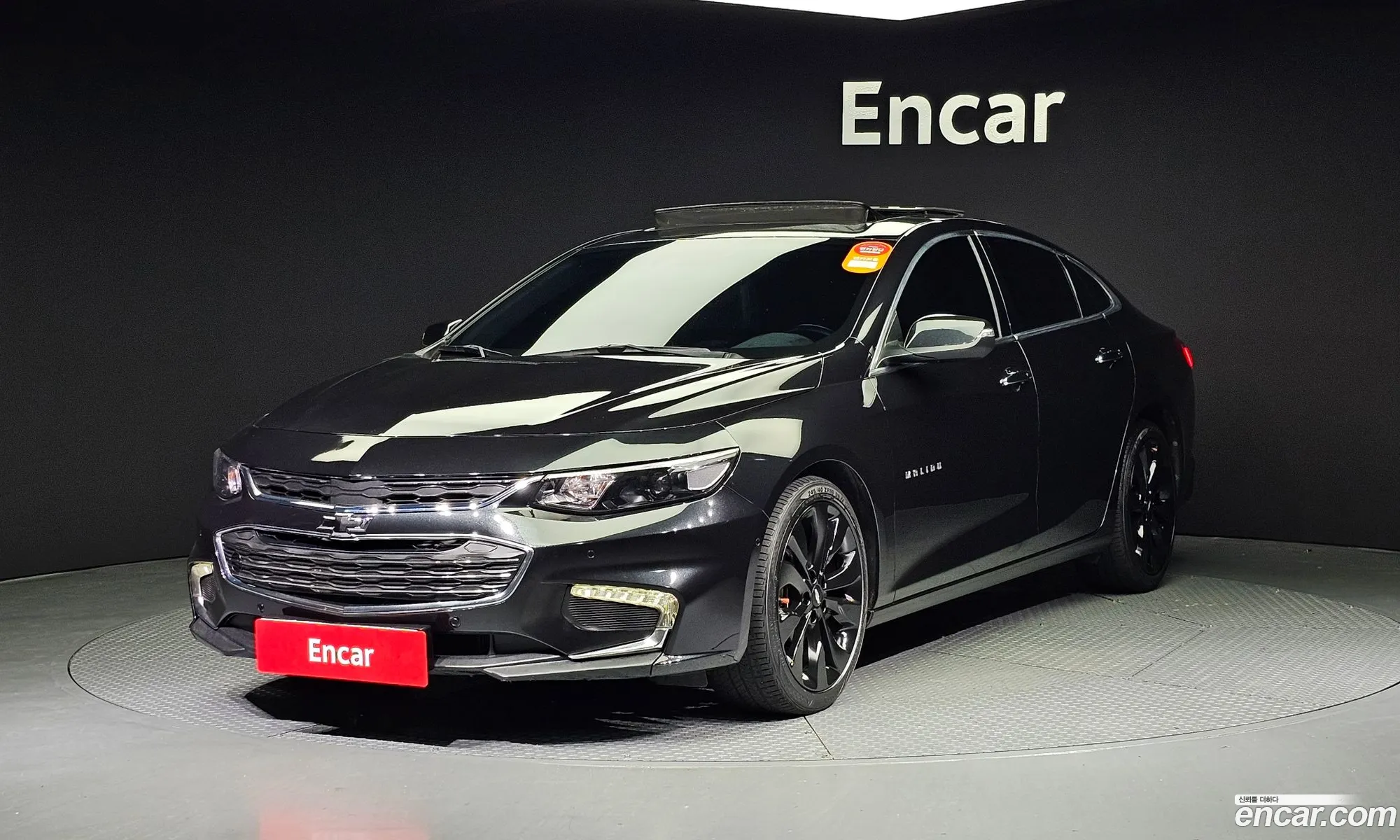 Chevrolet Malibu Ix 20 Turbo Ltz 2016 - фотография 7453798