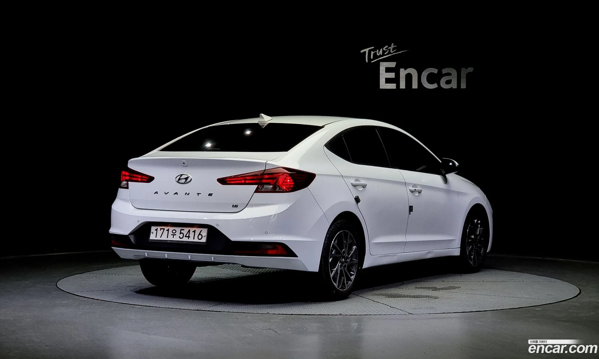 Hyundai Avante Vi 16 2020 - фотография 18928455