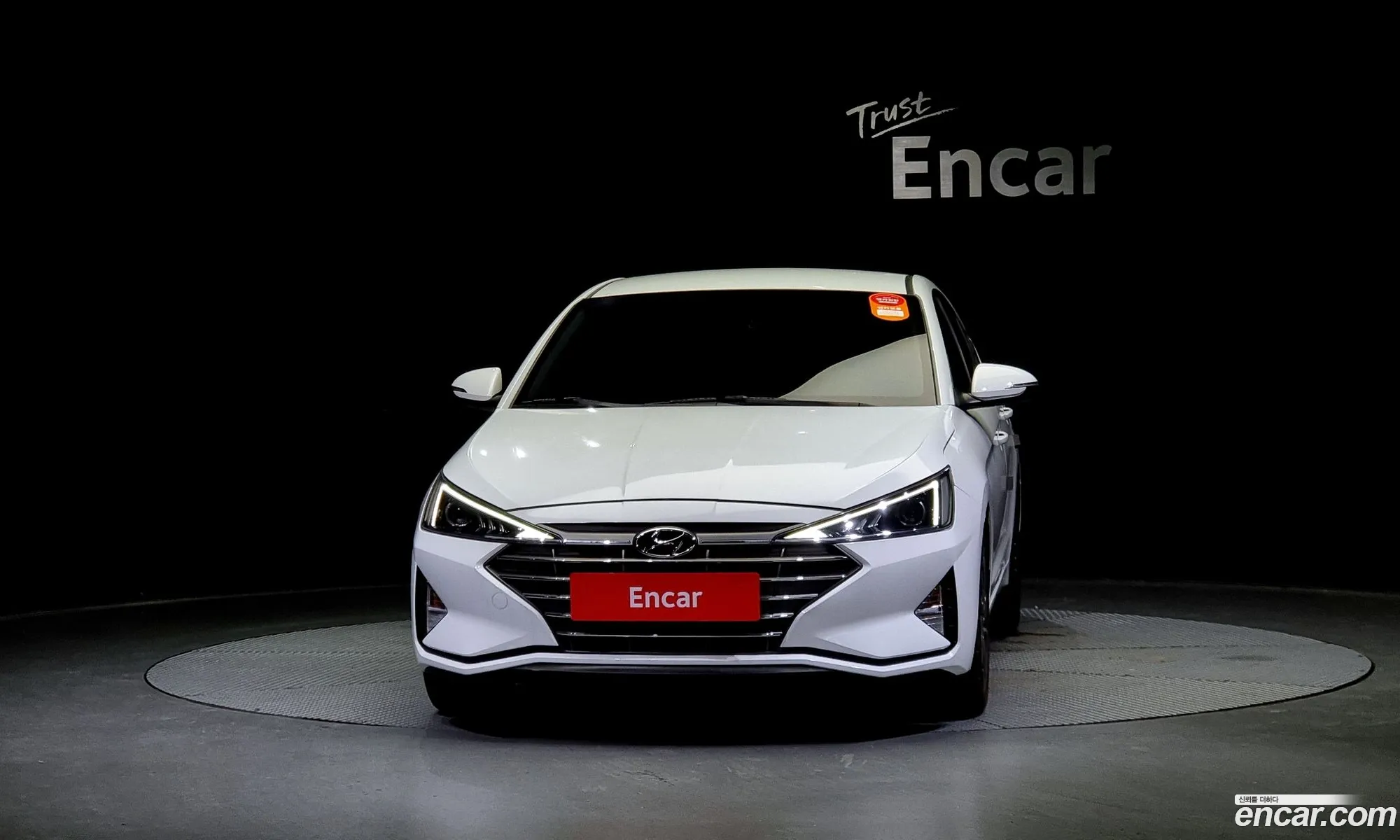 Hyundai Avante Vi 16 2020 - фотография 18928456