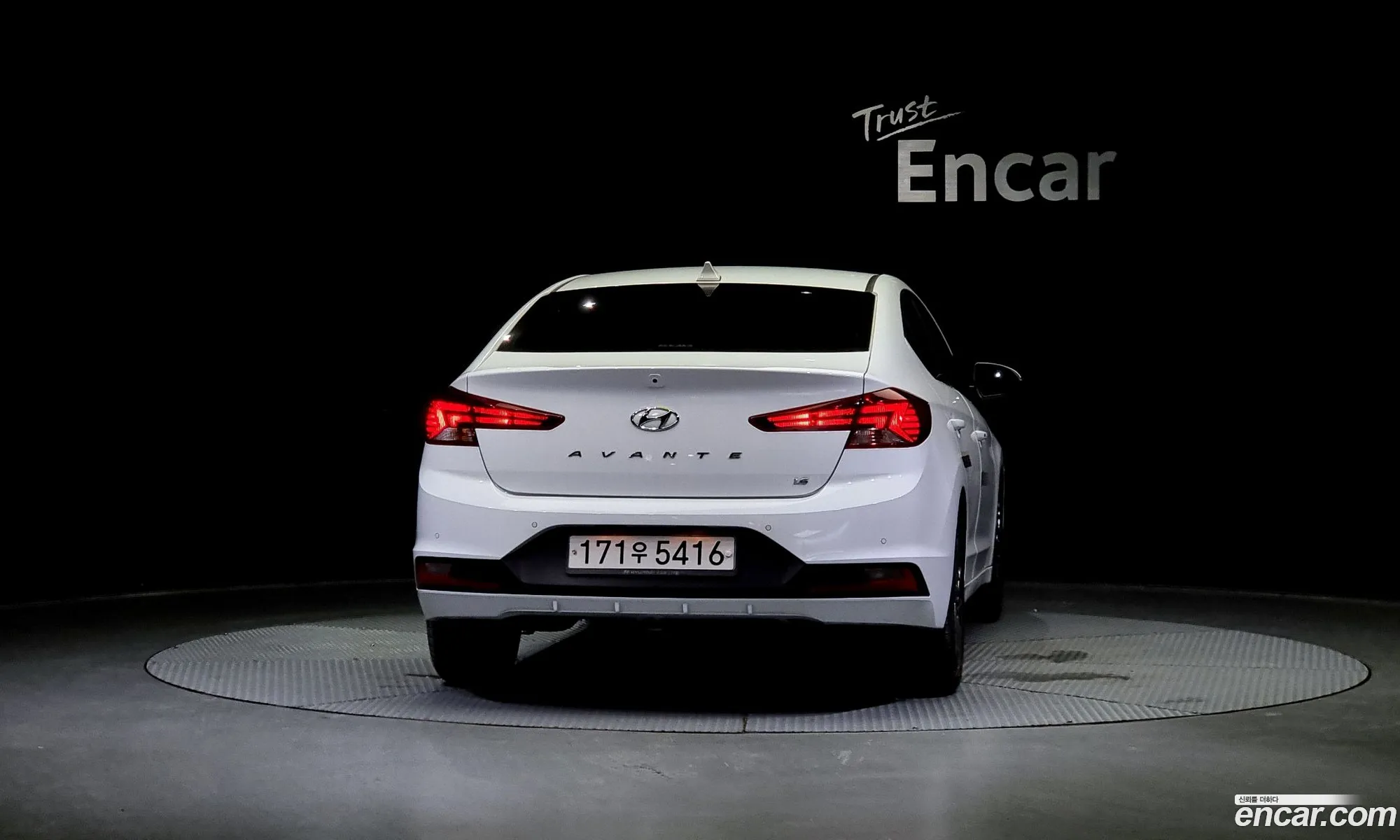 Hyundai Avante Vi 16 2020 - фотография 18928457