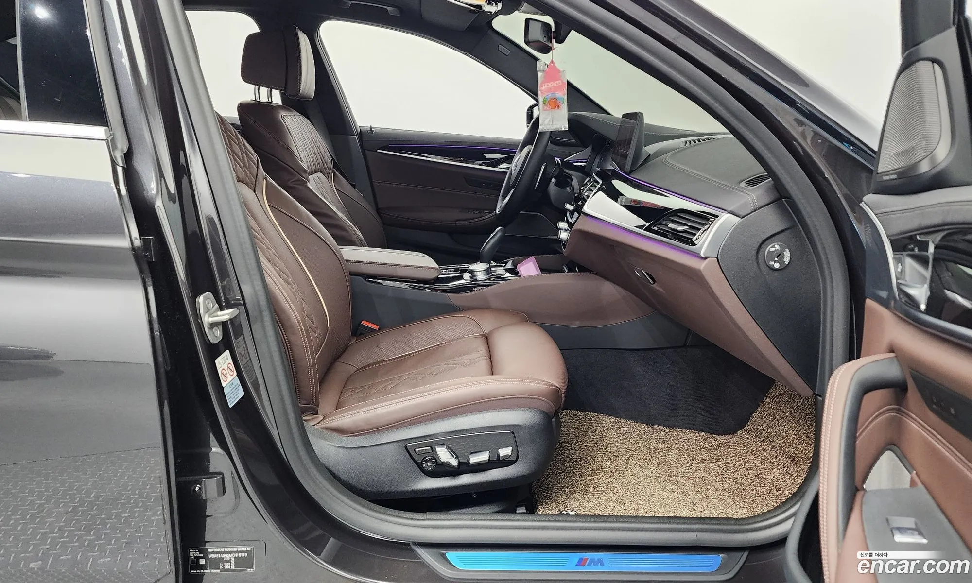 Korex Auto Trade - фотография 11541482