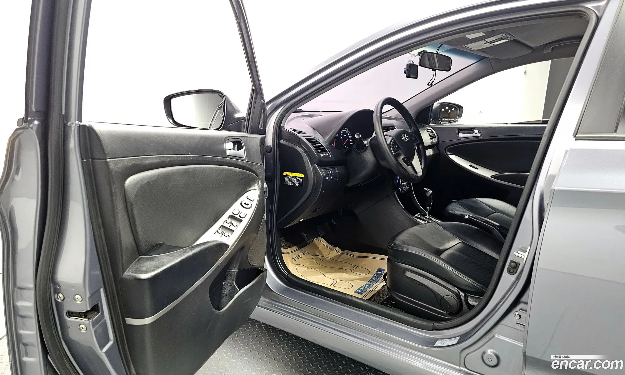 Korex Auto Trade - фотография 18909266