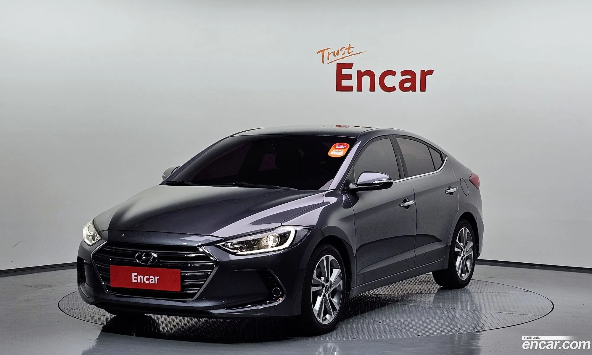 Hyundai Avante Vi 16 Gdi Modern 2017 - фотография 18928406